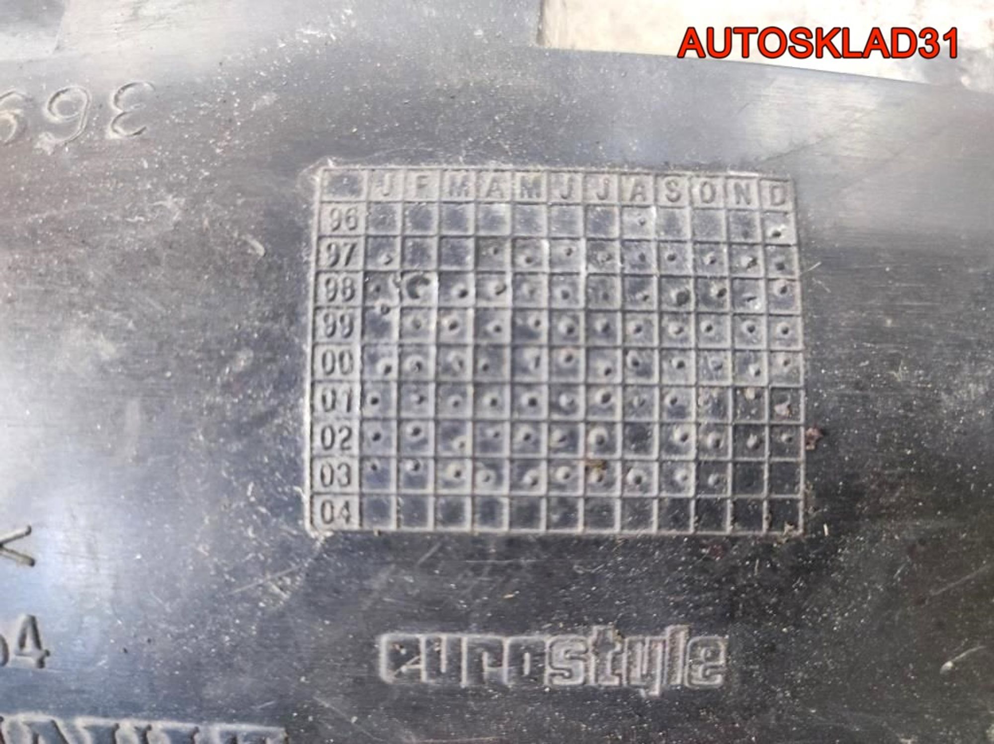 Локер передний правый Renault Kangoo 8200156693, 1300 рублей, Дубовое