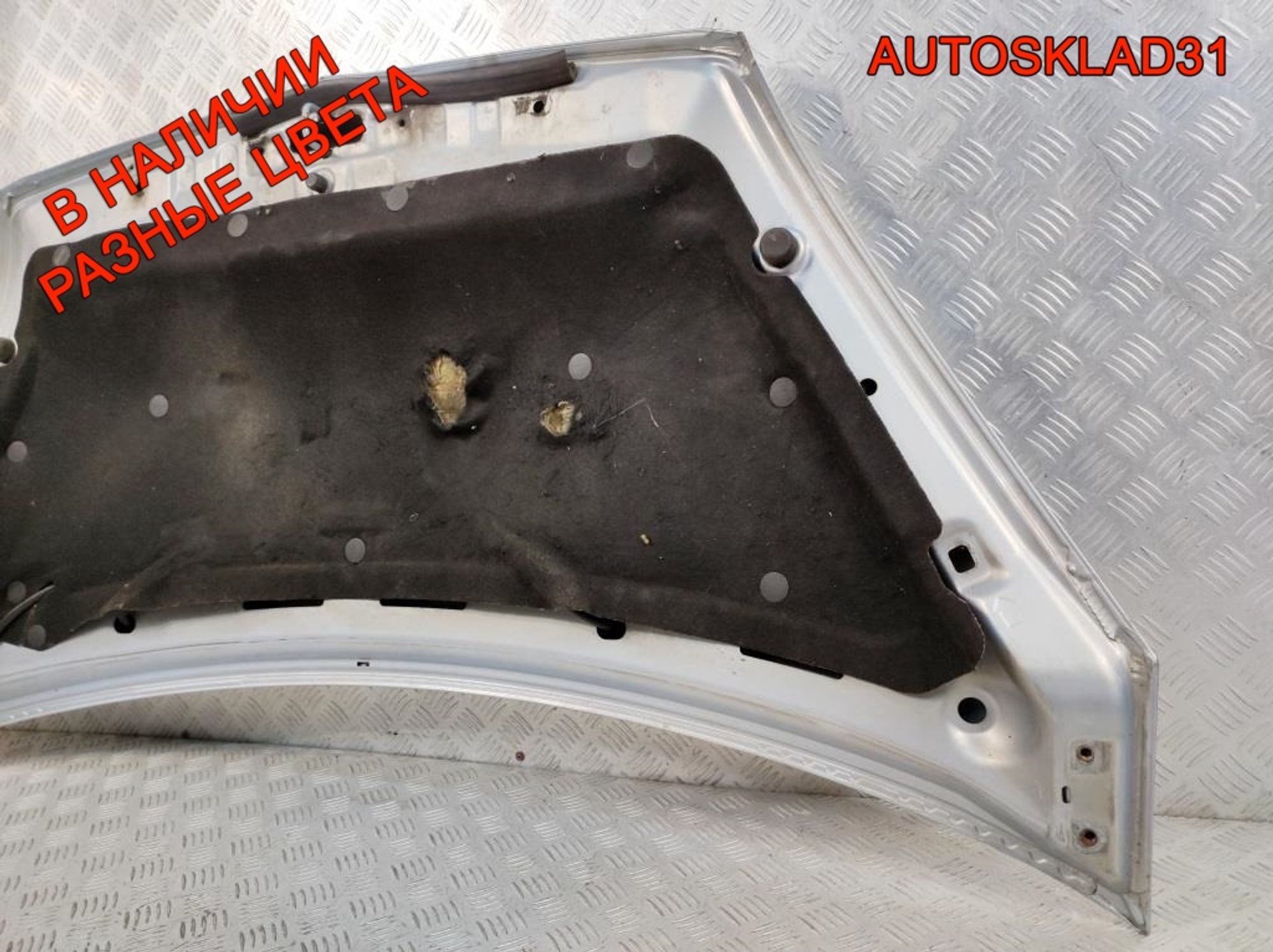 Капот Mitsubishi Colt Z3 MN161899, 15000 рублей, Дубовое