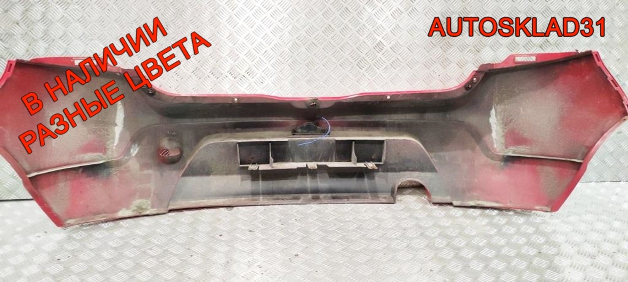 Бампер задний Renault Sandero 8200735456, 3000 рублей, Дубовое