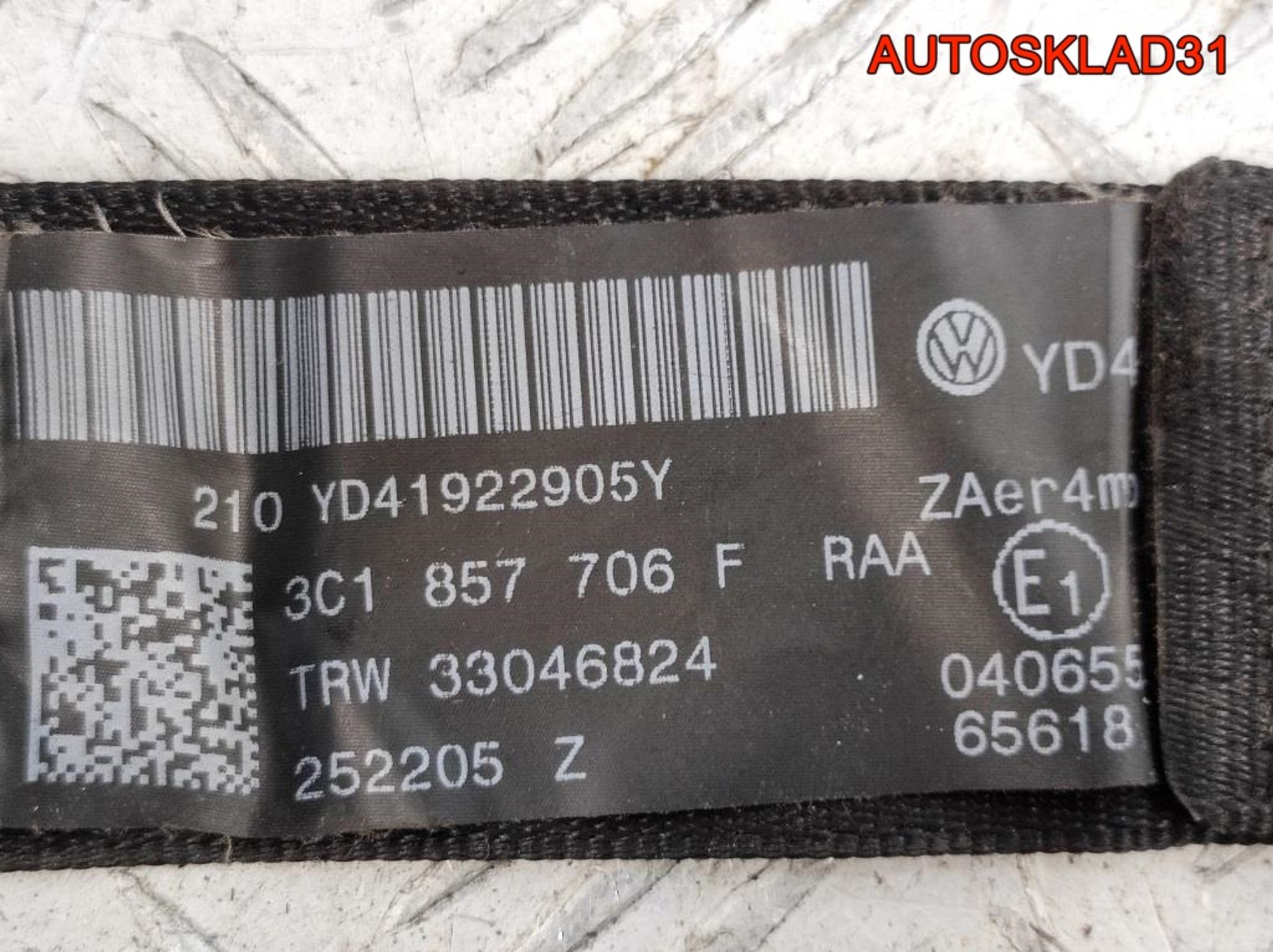 Ремень безопасности  VW Passat B6 3C1857706F, 3000 рублей, Дубовое