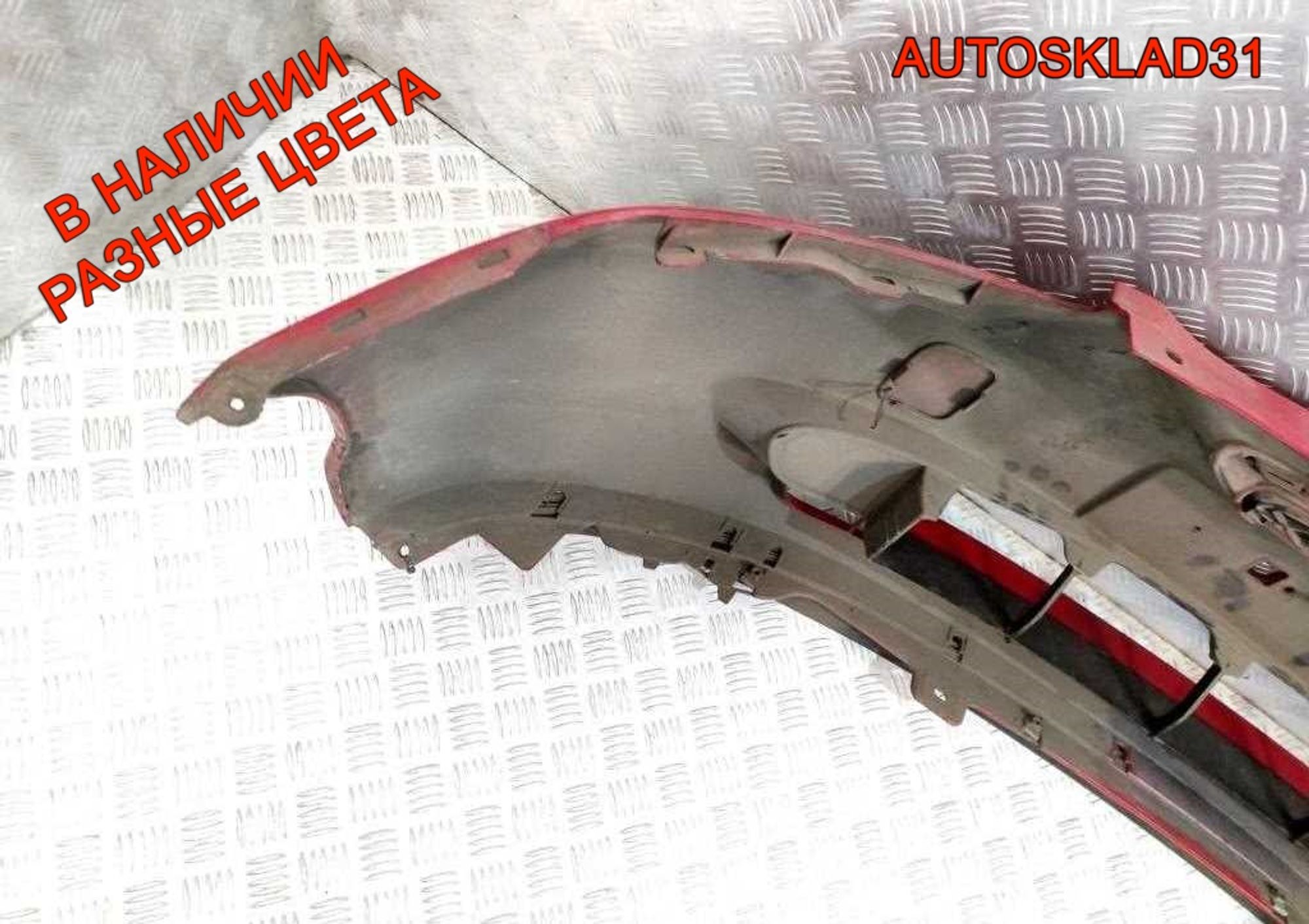 Бампер передний Honda Jazz 71101SAAZZ00, 6000 рублей, Дубовое