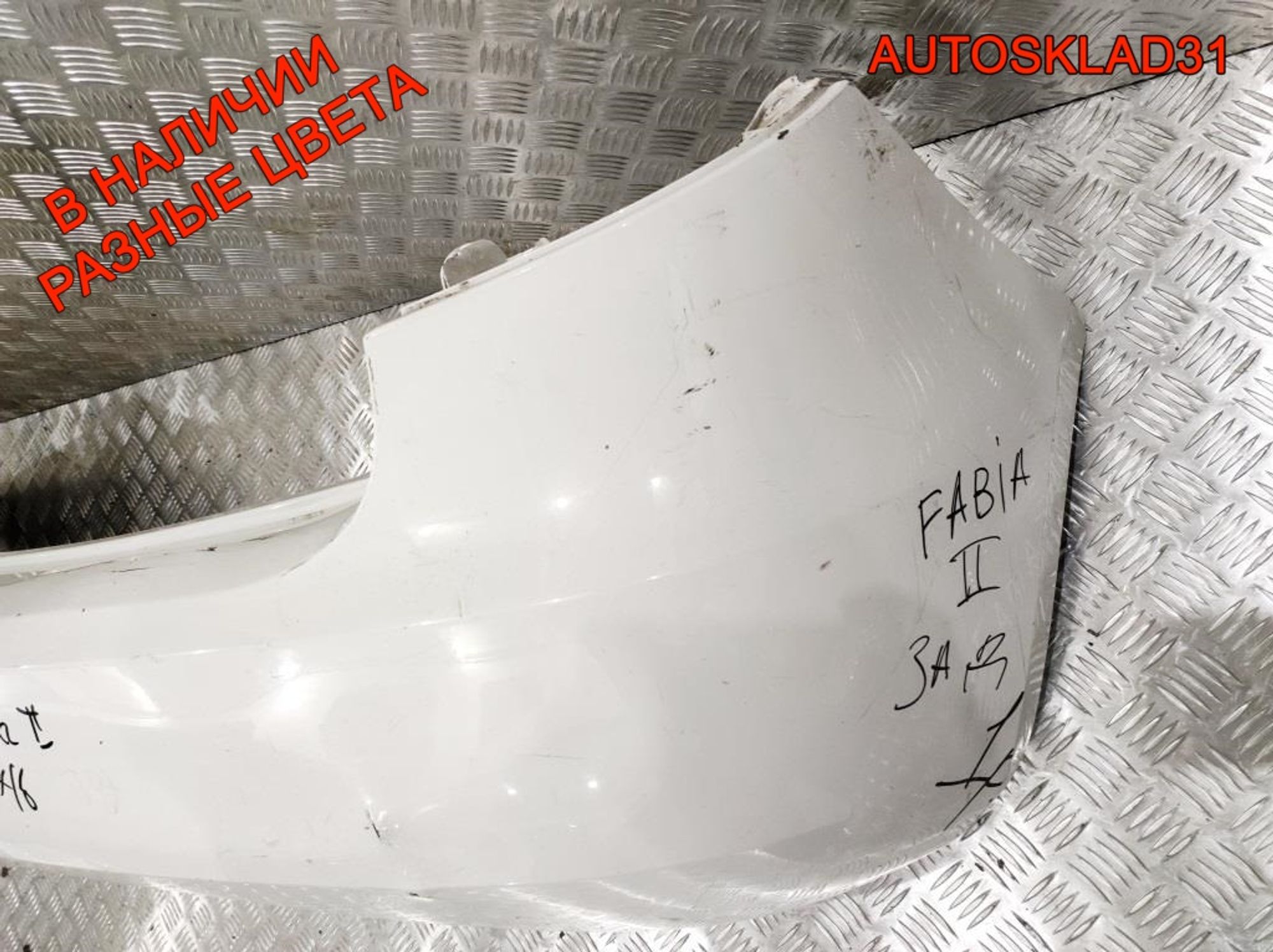 Бампер задний Skoda Fabia 2 5J6807421 Хетчбэк, 6000 рублей, Дубовое