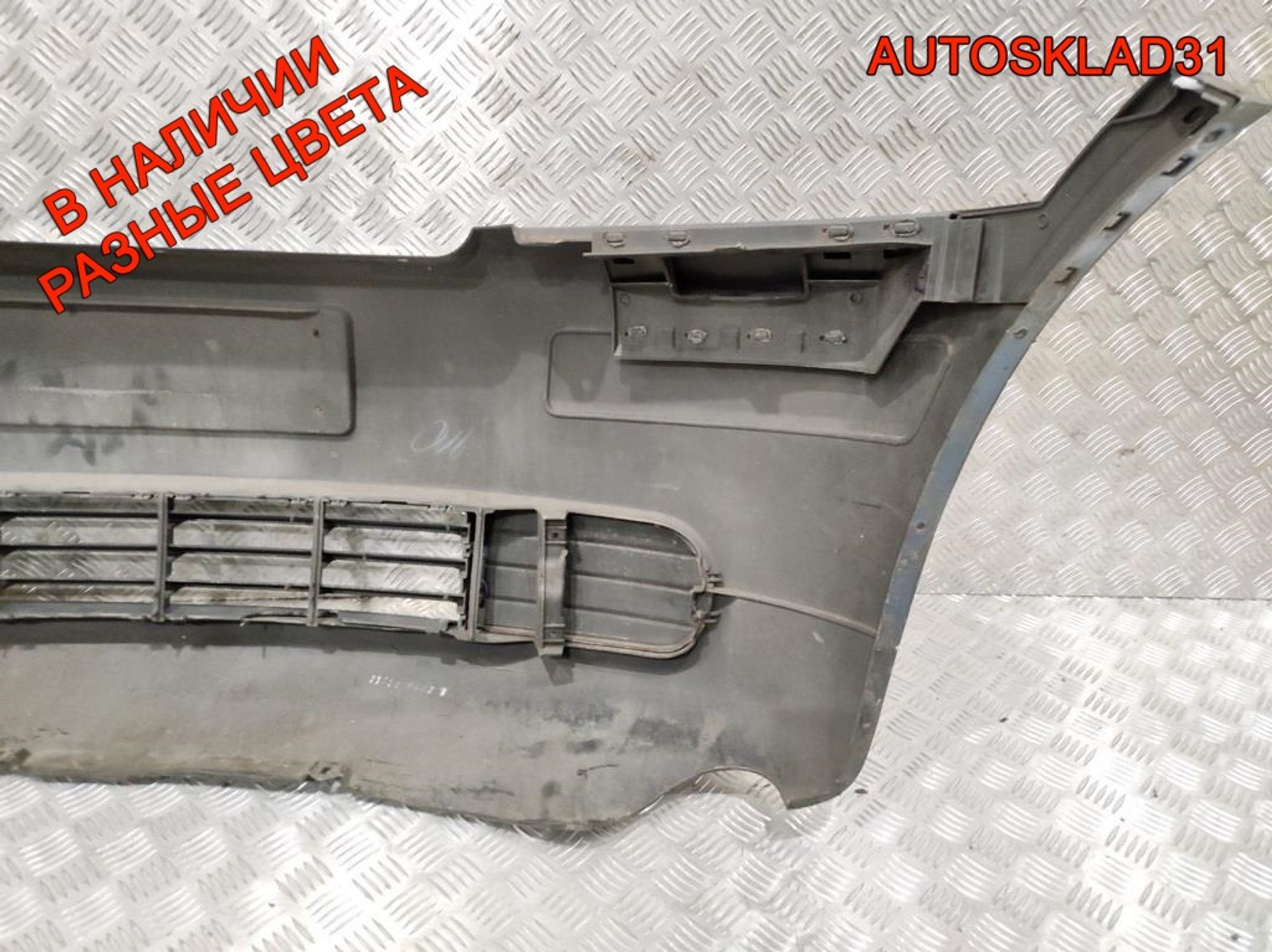 Бампер передний в сборе Audi A2 8Z0807217H, 40000 рублей, Дубовое