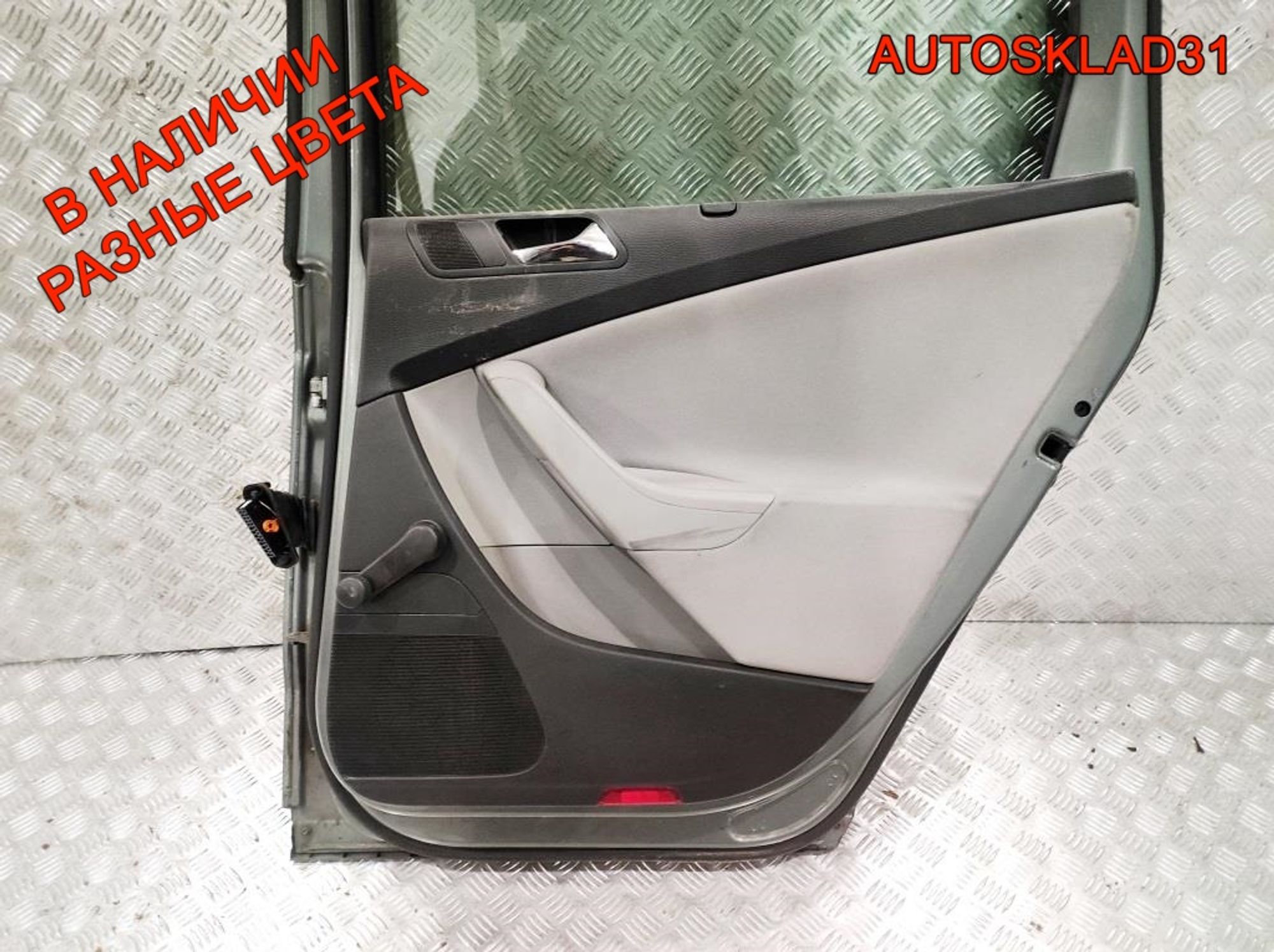 Дверь задняя правая Голая Combi VW Passat B6 3C9833056F, 8000 рублей, Дубовое