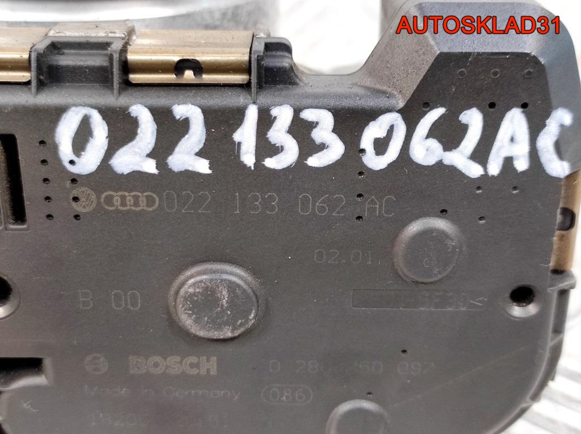 Заслонка дроссельная VW Passat B5 AZX 022133062AC, 3700 рублей, Дубовое