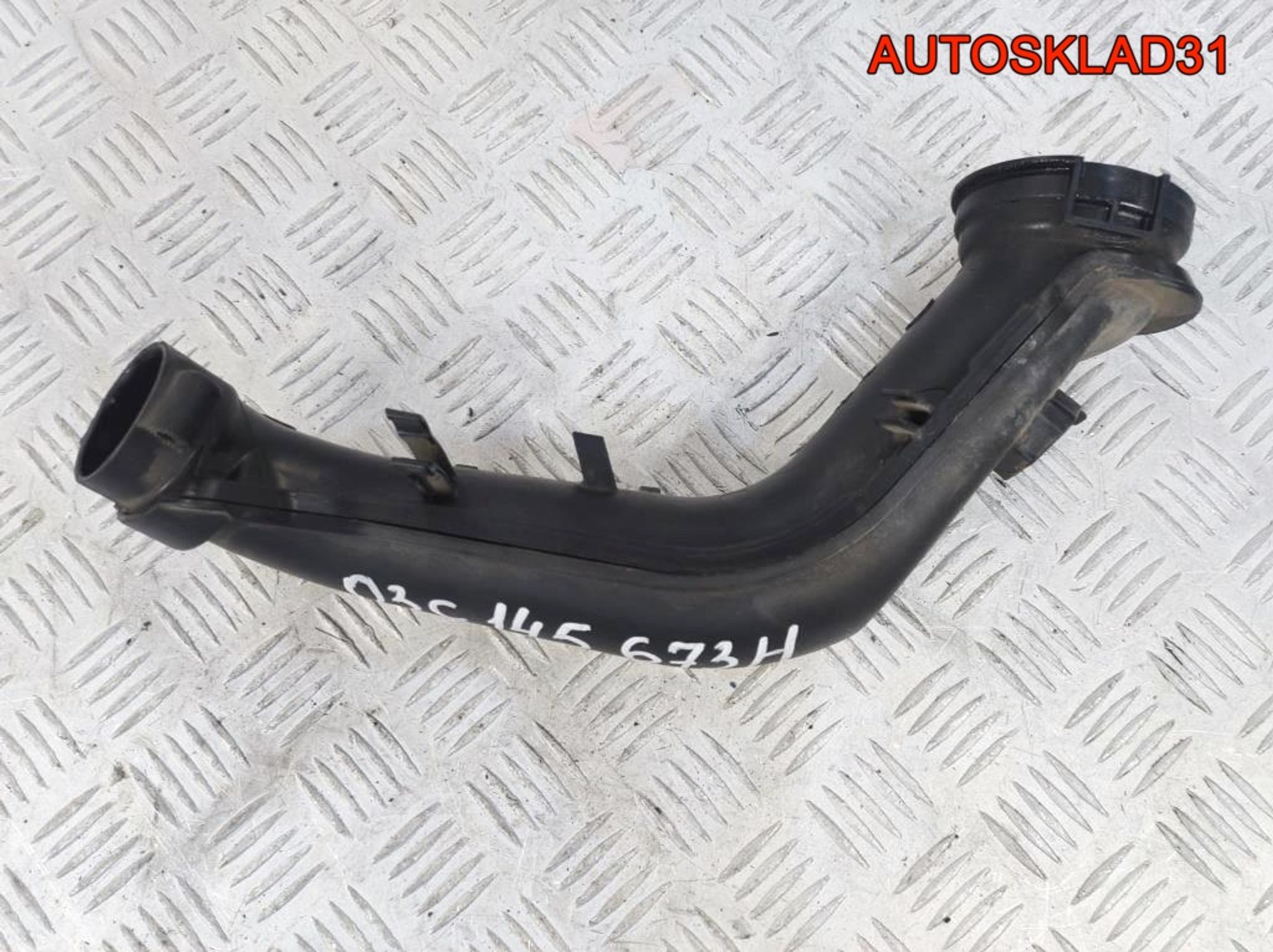 Патрубок турбины VW Golf 6 1.4 CAX 03C145673H, 1300 рублей, Дубовое