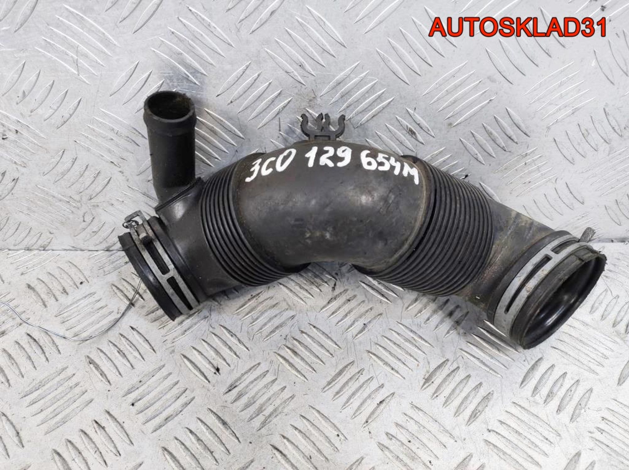 Патрубок воздушного фильтра Passat B6 3C0129654M, 900 рублей, Дубовое