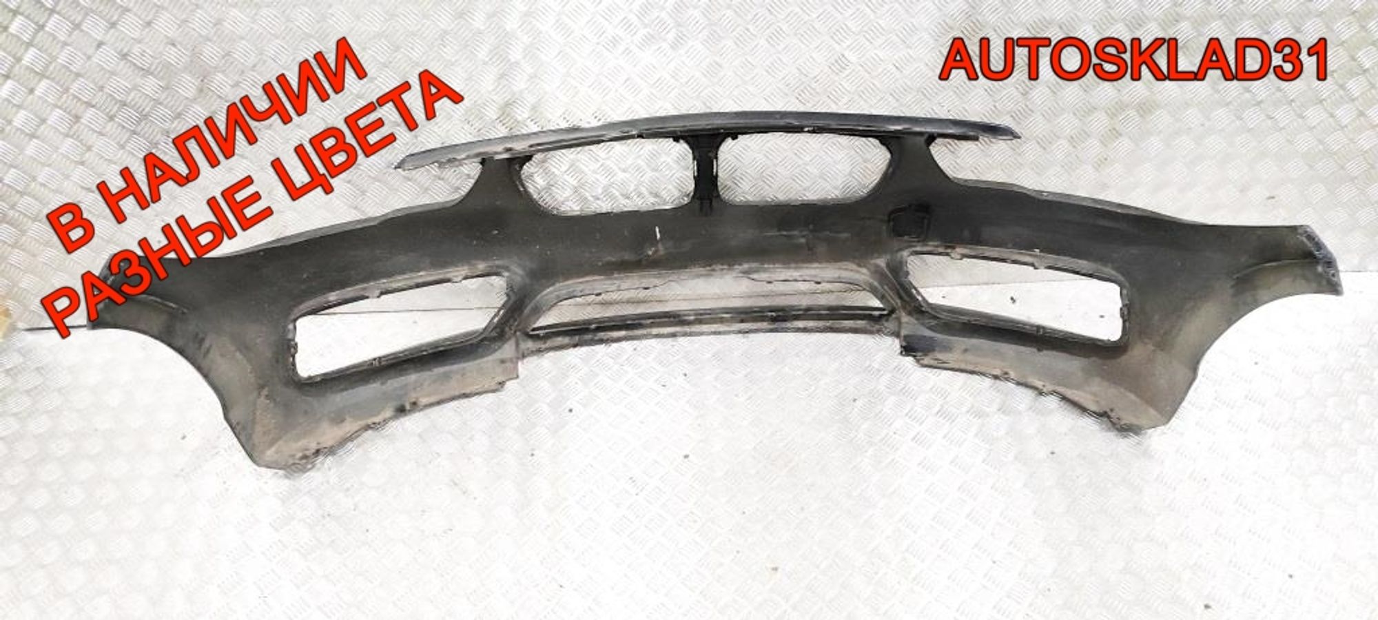 Бампер передний BMW 1 F20/F21 51117371735 Рестайлинг, 8000 рублей, Дубовое