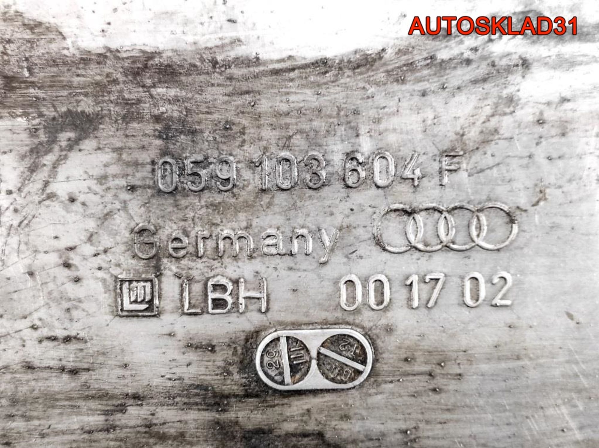 Поддон двигателя Audi A6 C5 2,5 AKN Дизель 059103604F, 5000 рублей, Дубовое