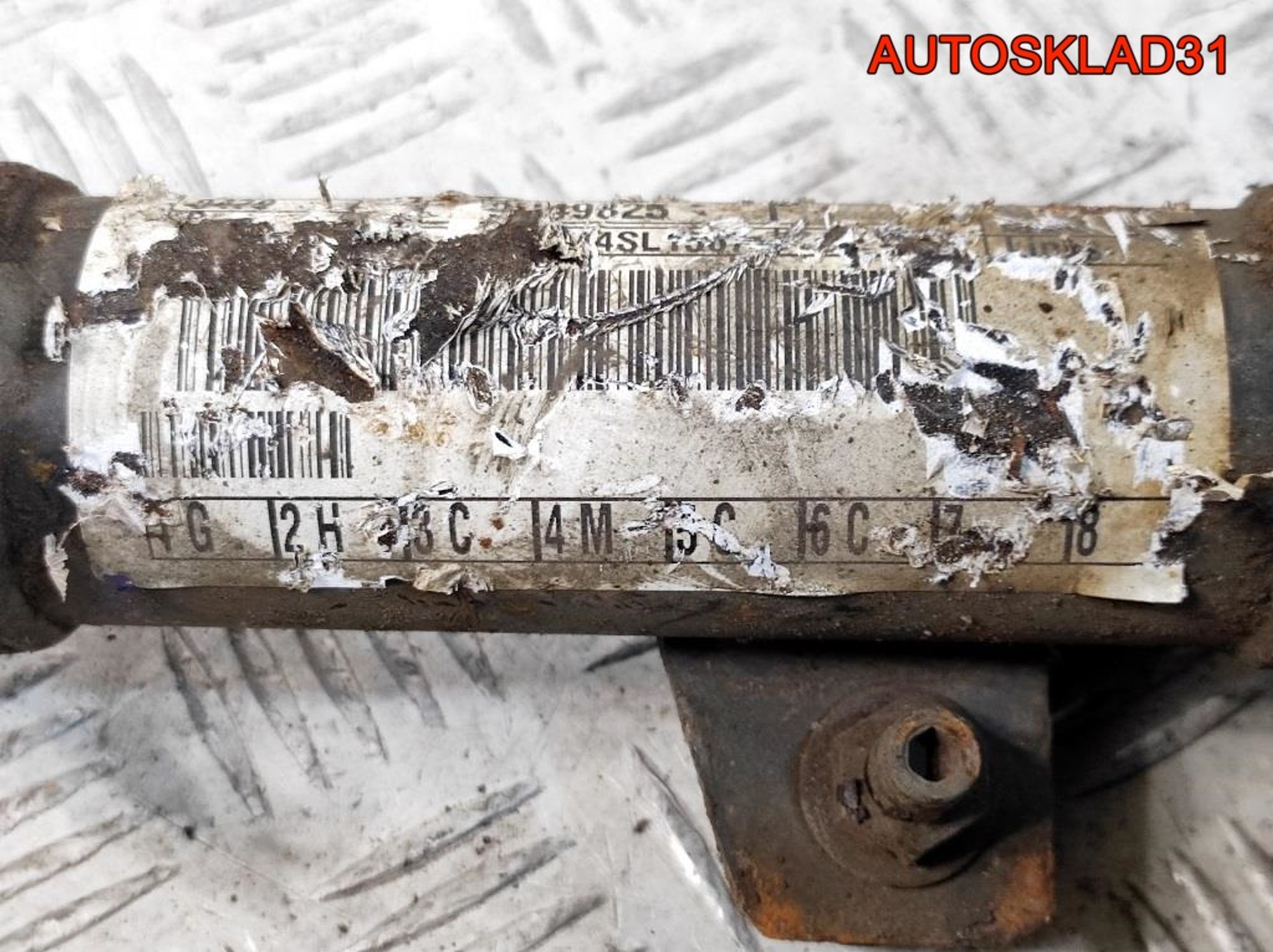 Амортизатор передний комплект Ford Fiesta 6 1713956, 5000 рублей, Дубовое