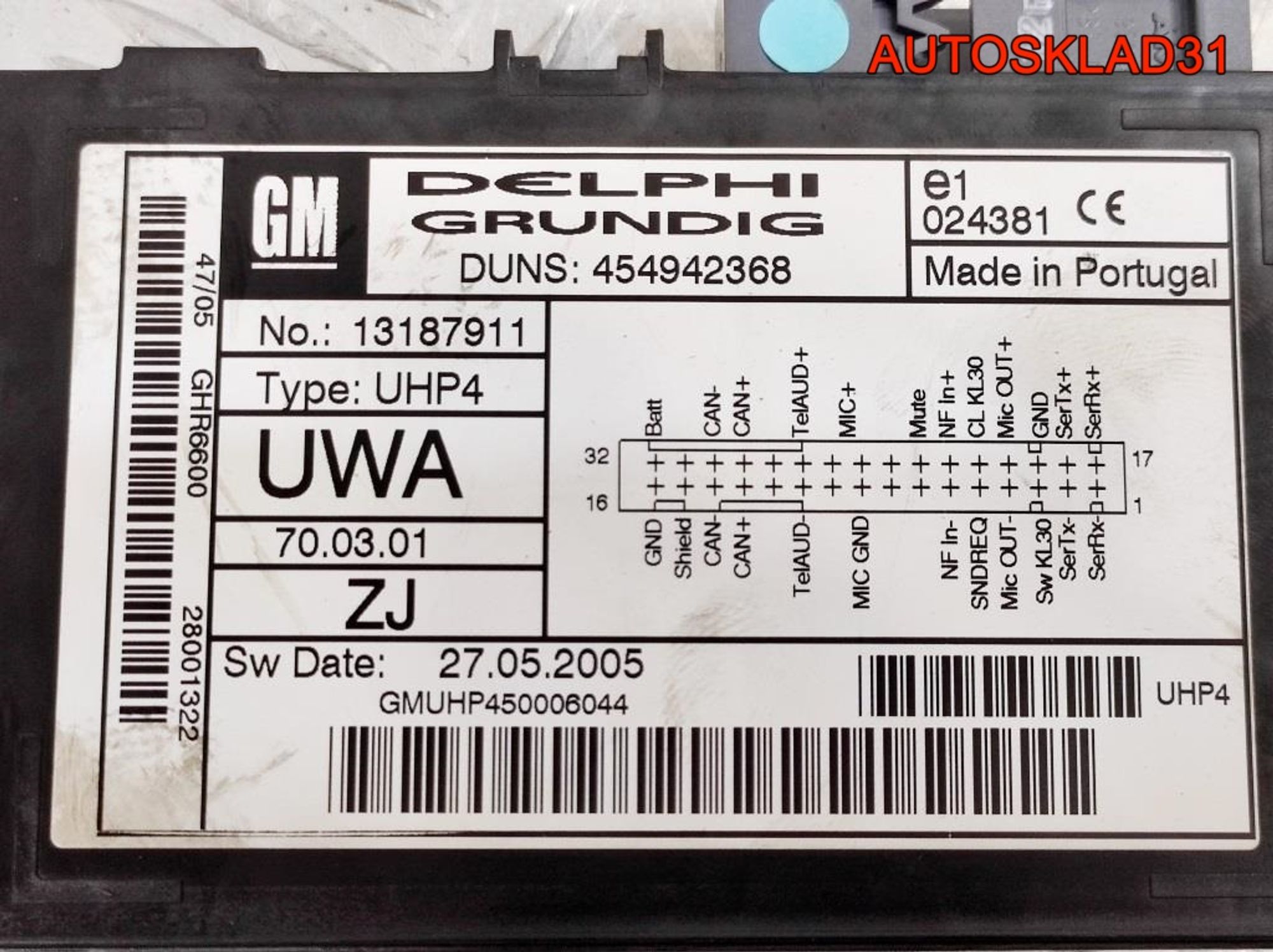 Блок Bluetooth Opel Vectra C 13187911, 1400 рублей, Дубовое