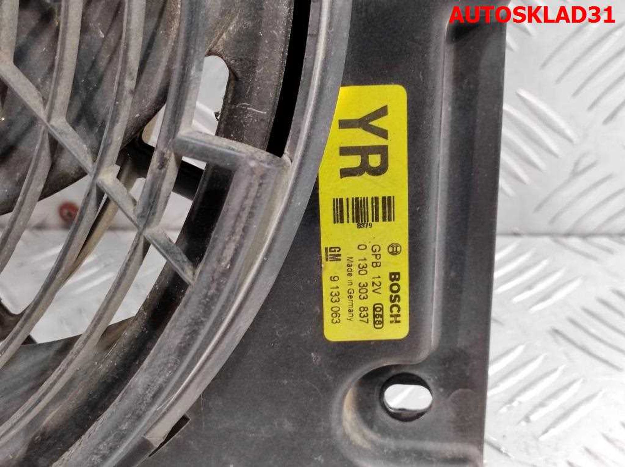 Вентилятор радиатора кондиционера Opel Astra G 9133063, 2500 рублей, Дубовое