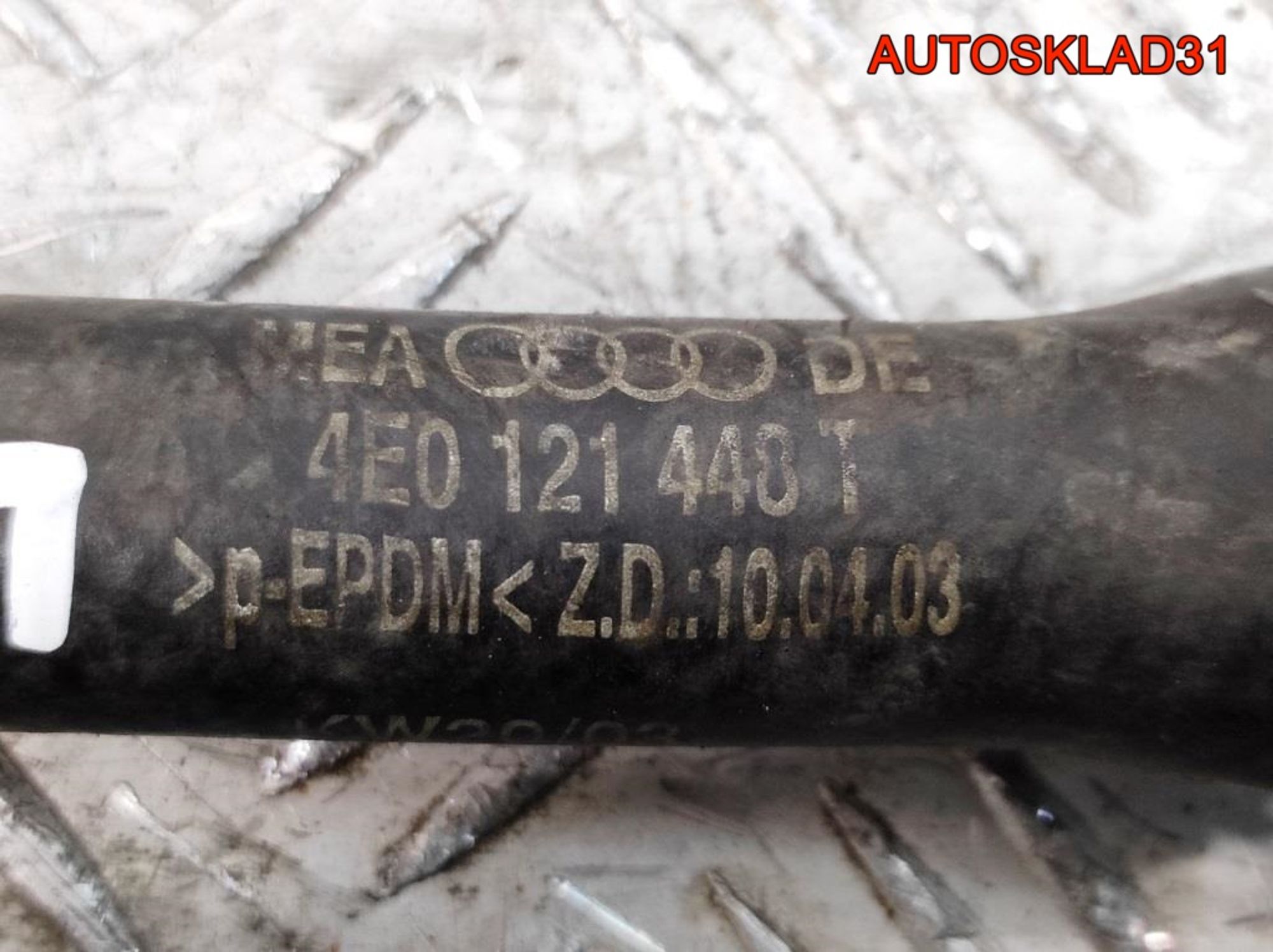 Шланг системы охлаждения Audi A8 D3 4E0121448T, 600 рублей, Дубовое