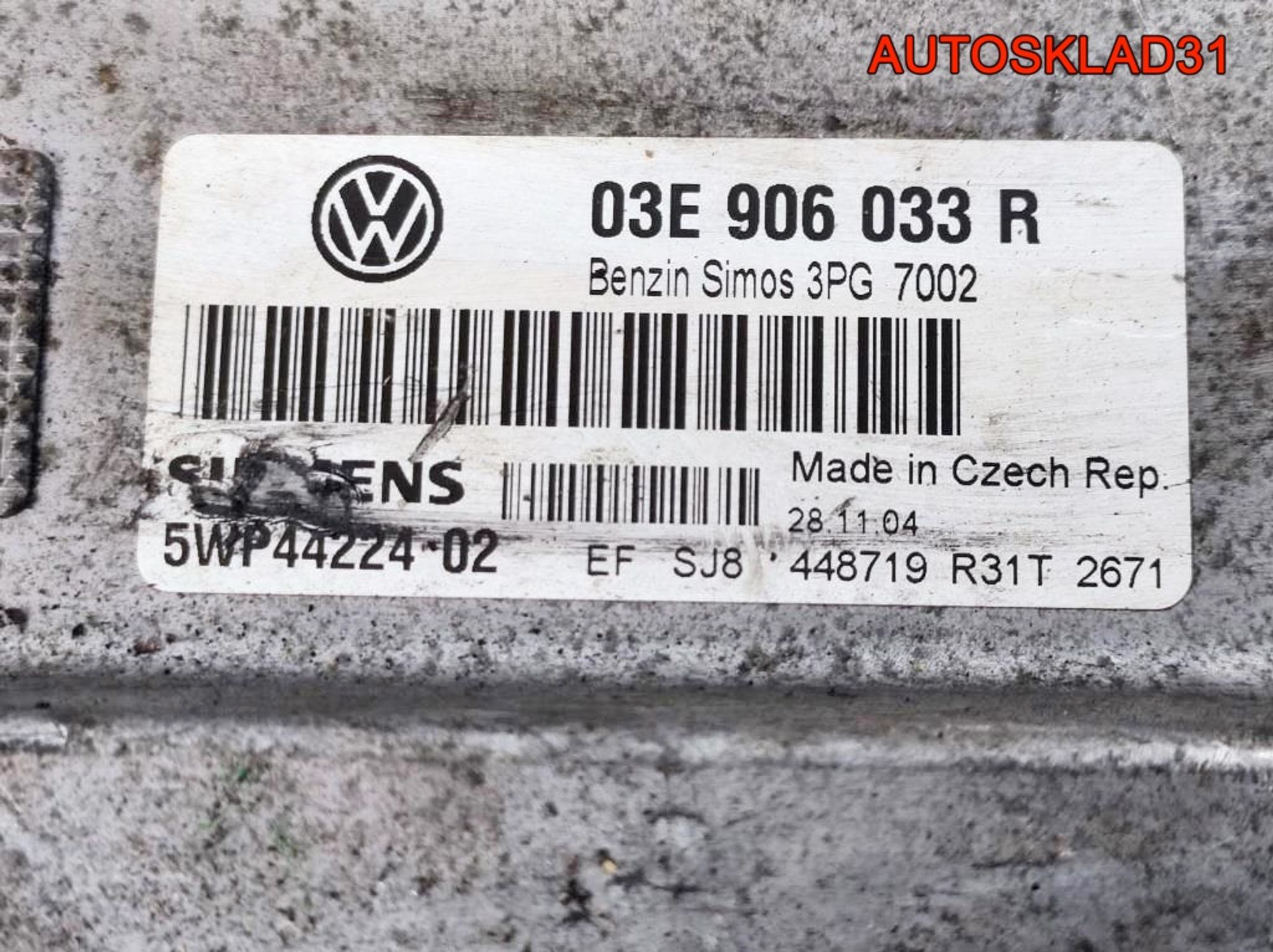 Блок эбу Volkswagen Polo 4 1,2 BME 03E906033R, 1800 рублей, Дубовое