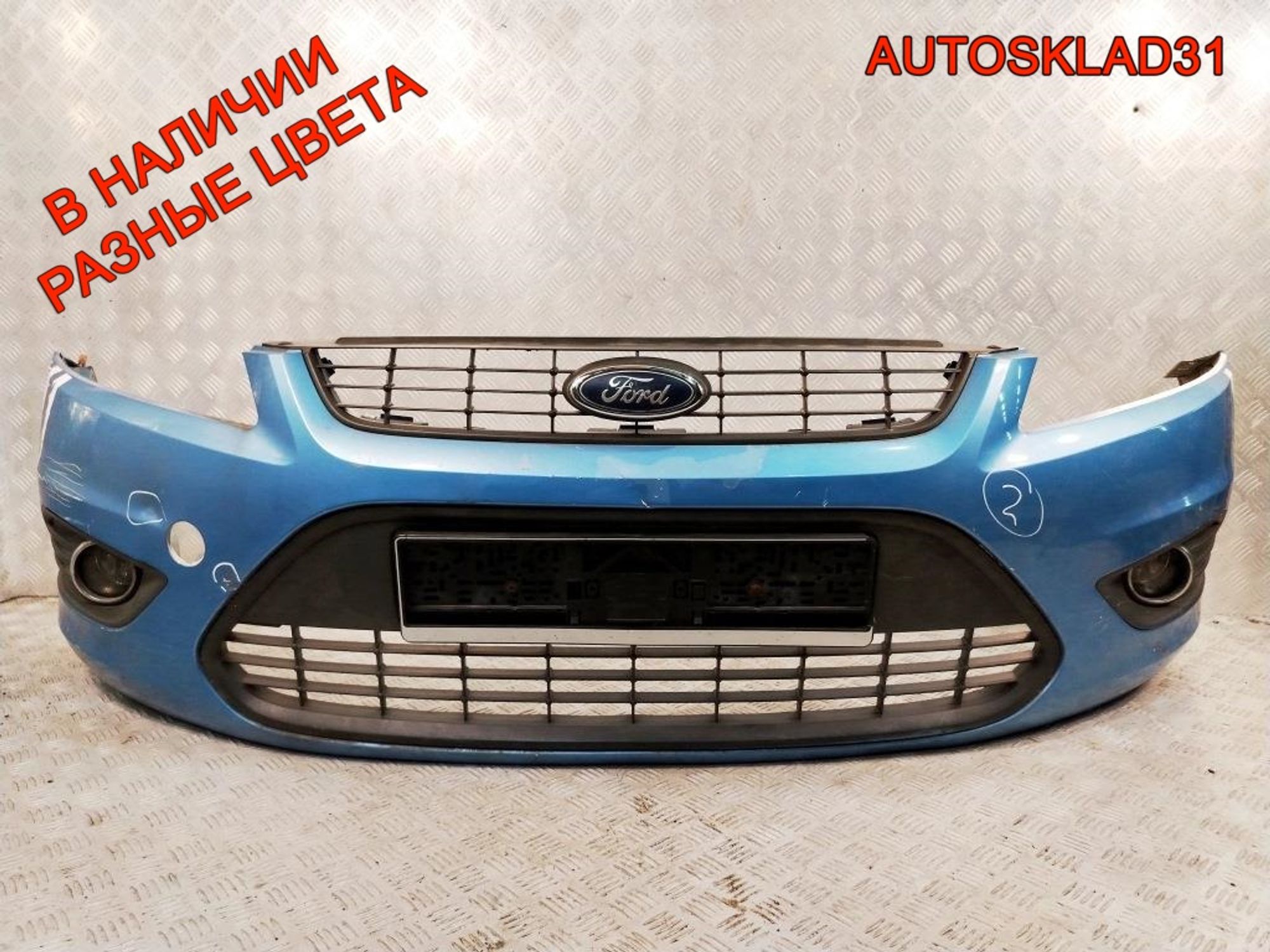 Бампер передний Ford Focus 2 Рестайлинг 8M5117757AW, 16000 рублей, Дубовое