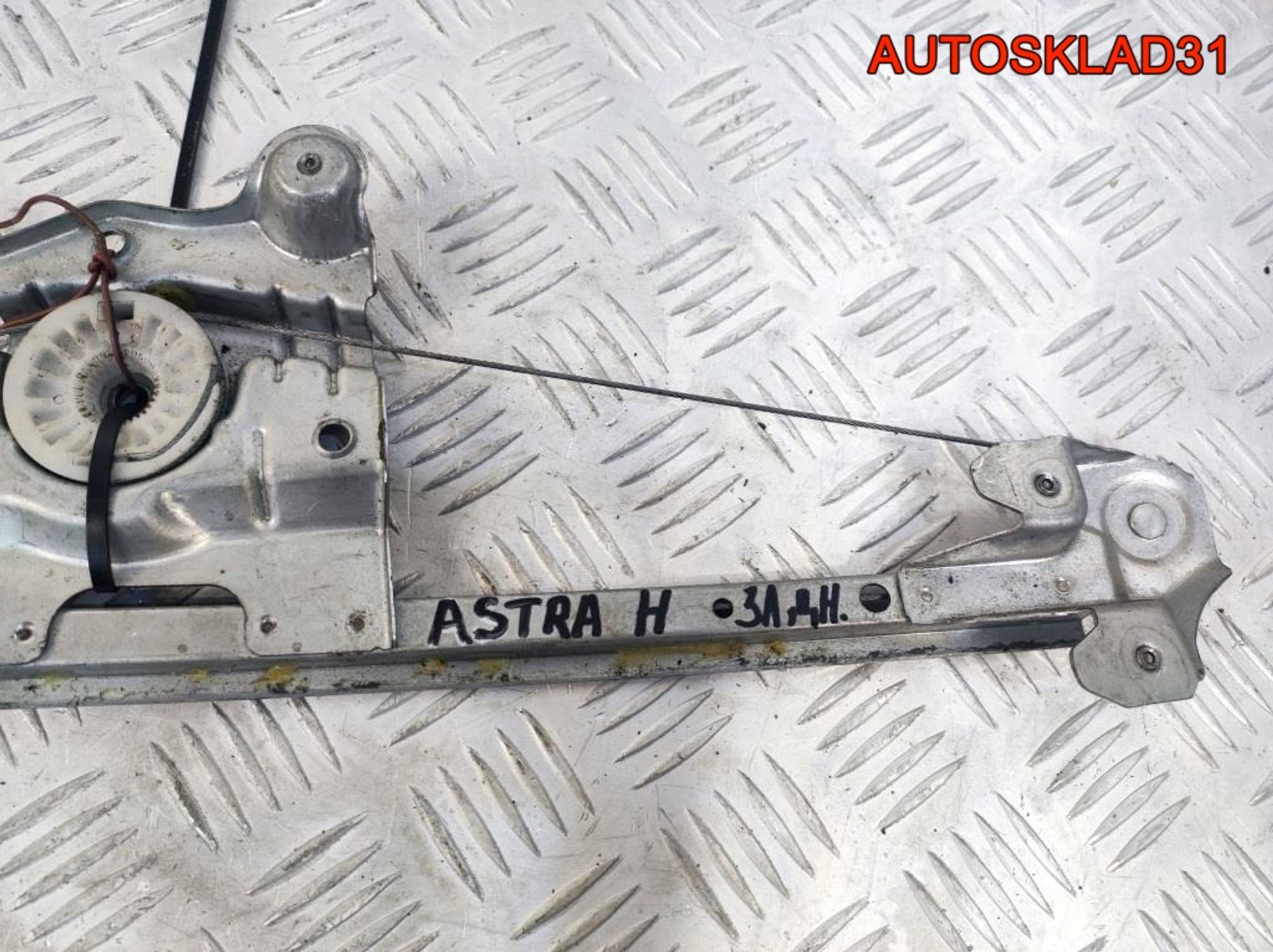 Стеклоподъемник элект. задний правый Opel Astra H, 1300 рублей, Дубовое