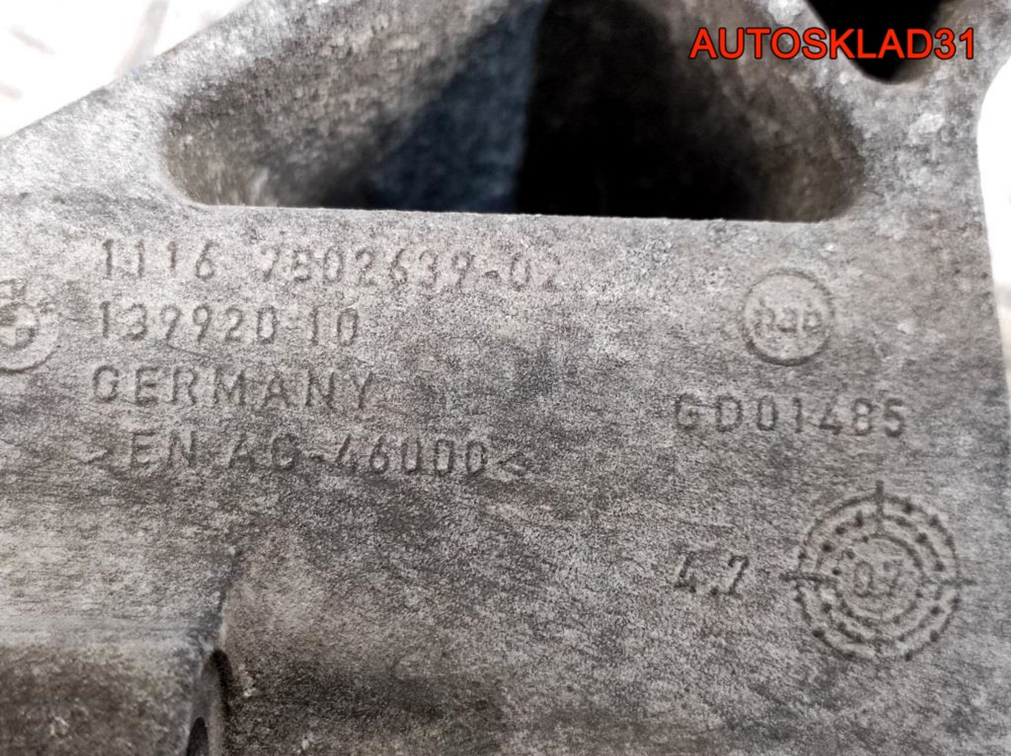 Кронштейн кондиционера BMW E90 2.0 N47D20A 11167802639, 1000 рублей, Дубовое