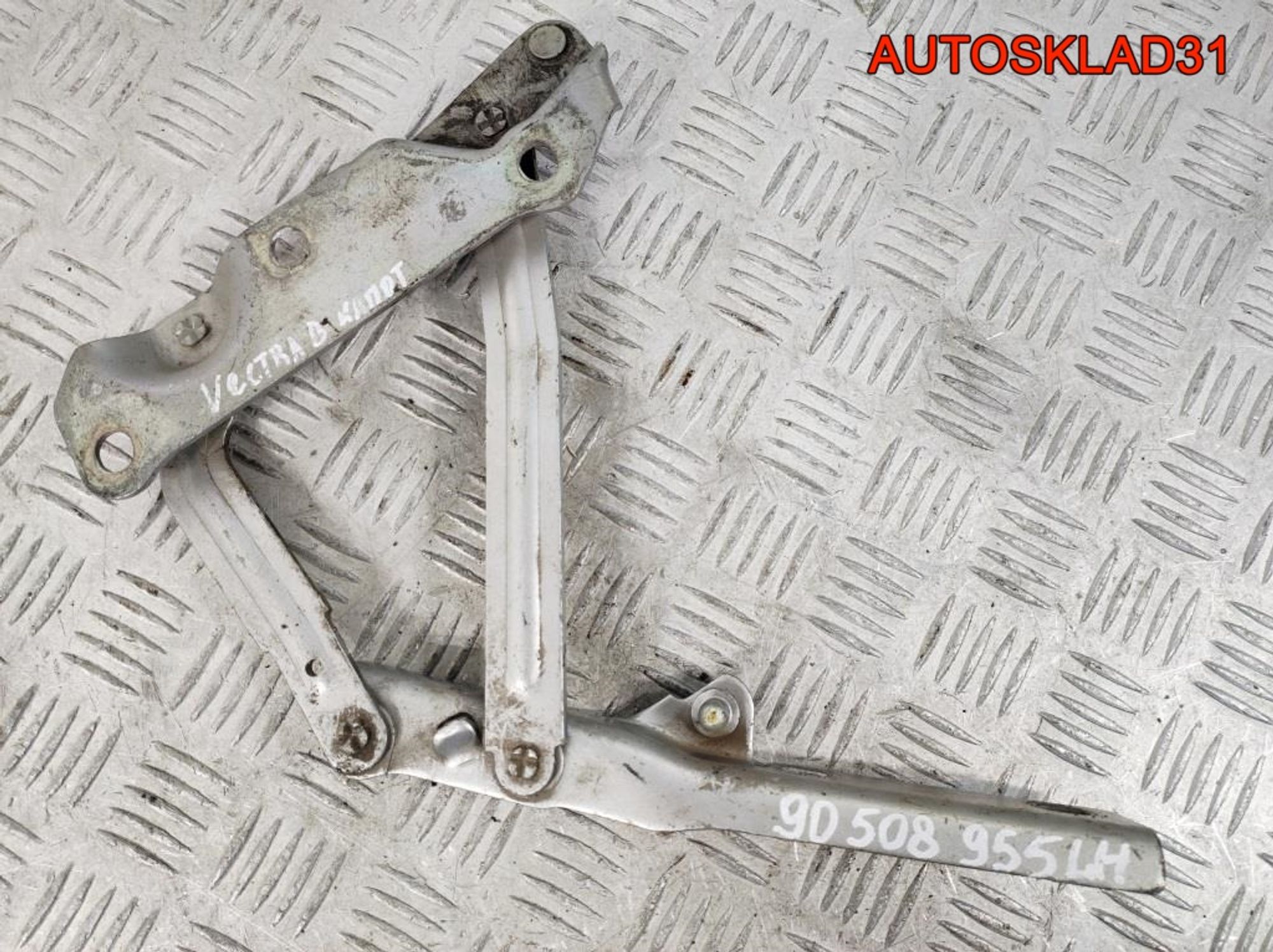 Петля капота левая Opel Vectra B 90508955, 900 рублей, Дубовое