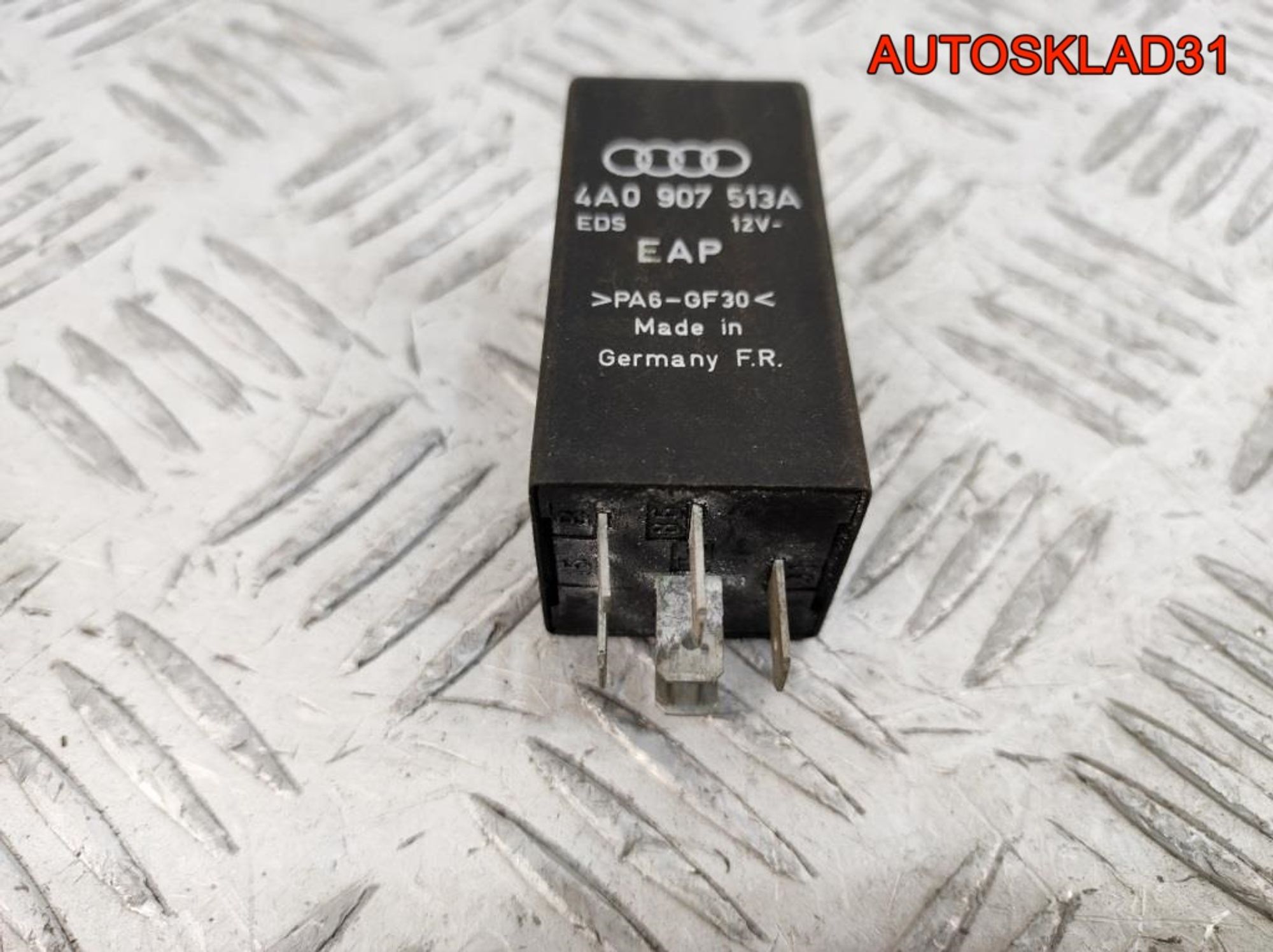 Реле накала свечей Audi A6 C4 4A0907513A, 2000 рублей, Дубовое