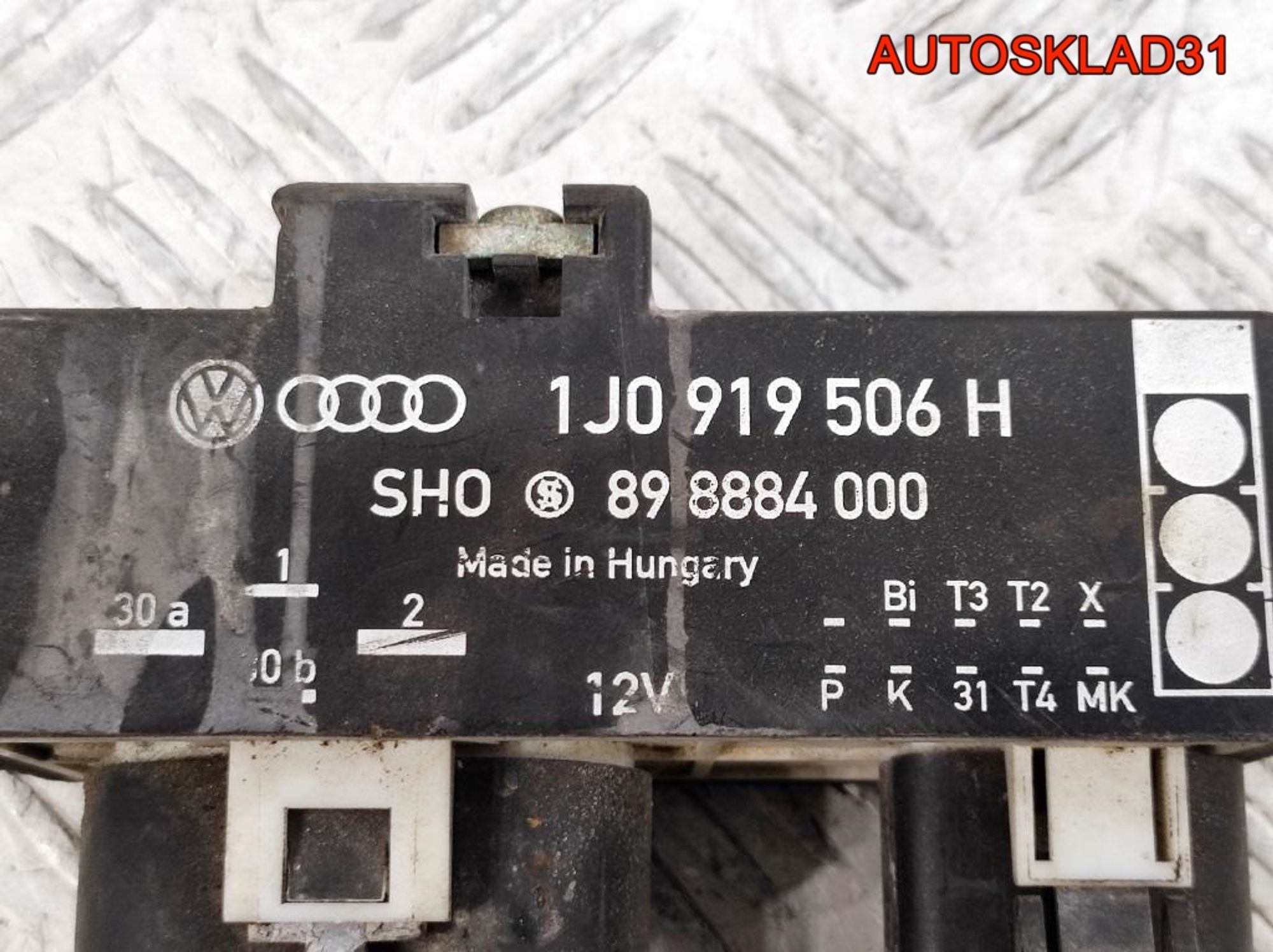 Блок управления вентилятором VW Golf 4 1J0919506H, 2500 рублей, Дубовое