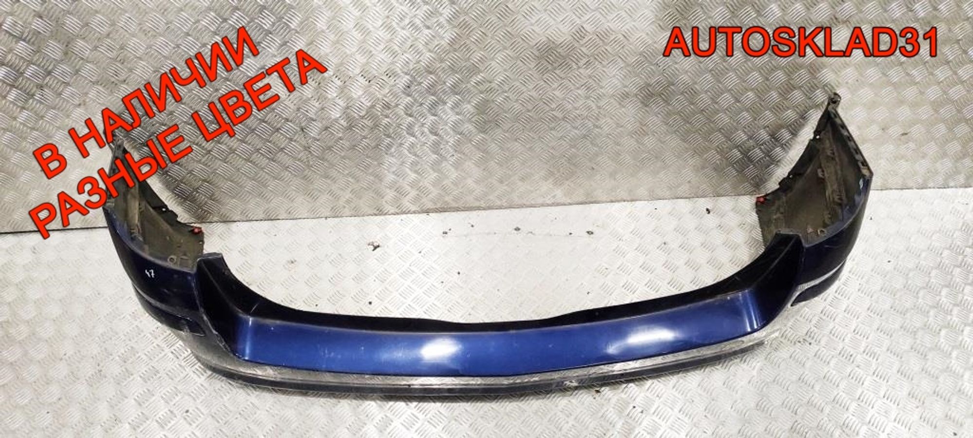 Бампер задний Opel Astra H 24460461 Универсал, 6300 рублей, Дубовое
