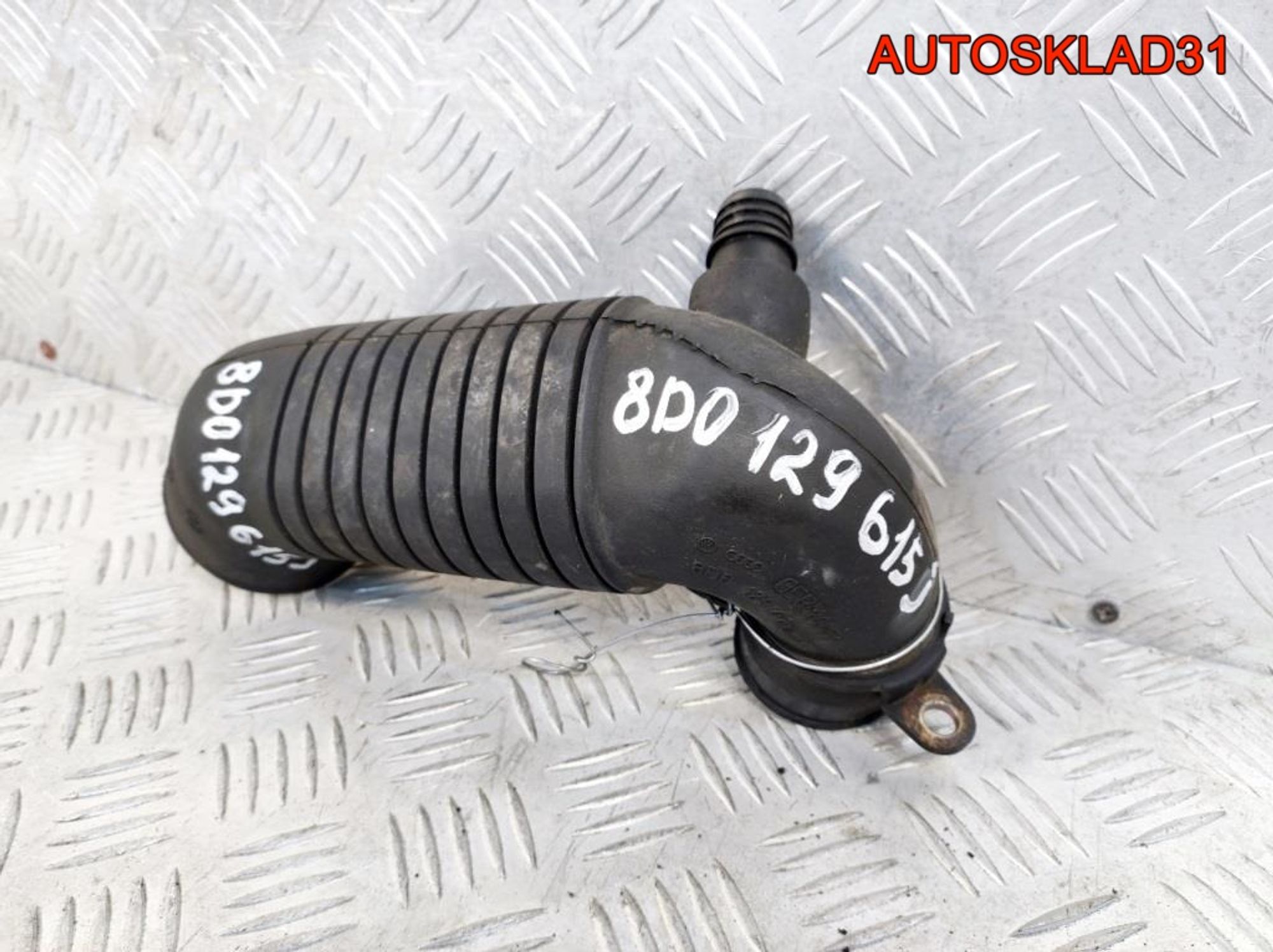 Патрубок интеркулера VW Passat B5 AVB 8D0129615J, 1300 рублей, Дубовое