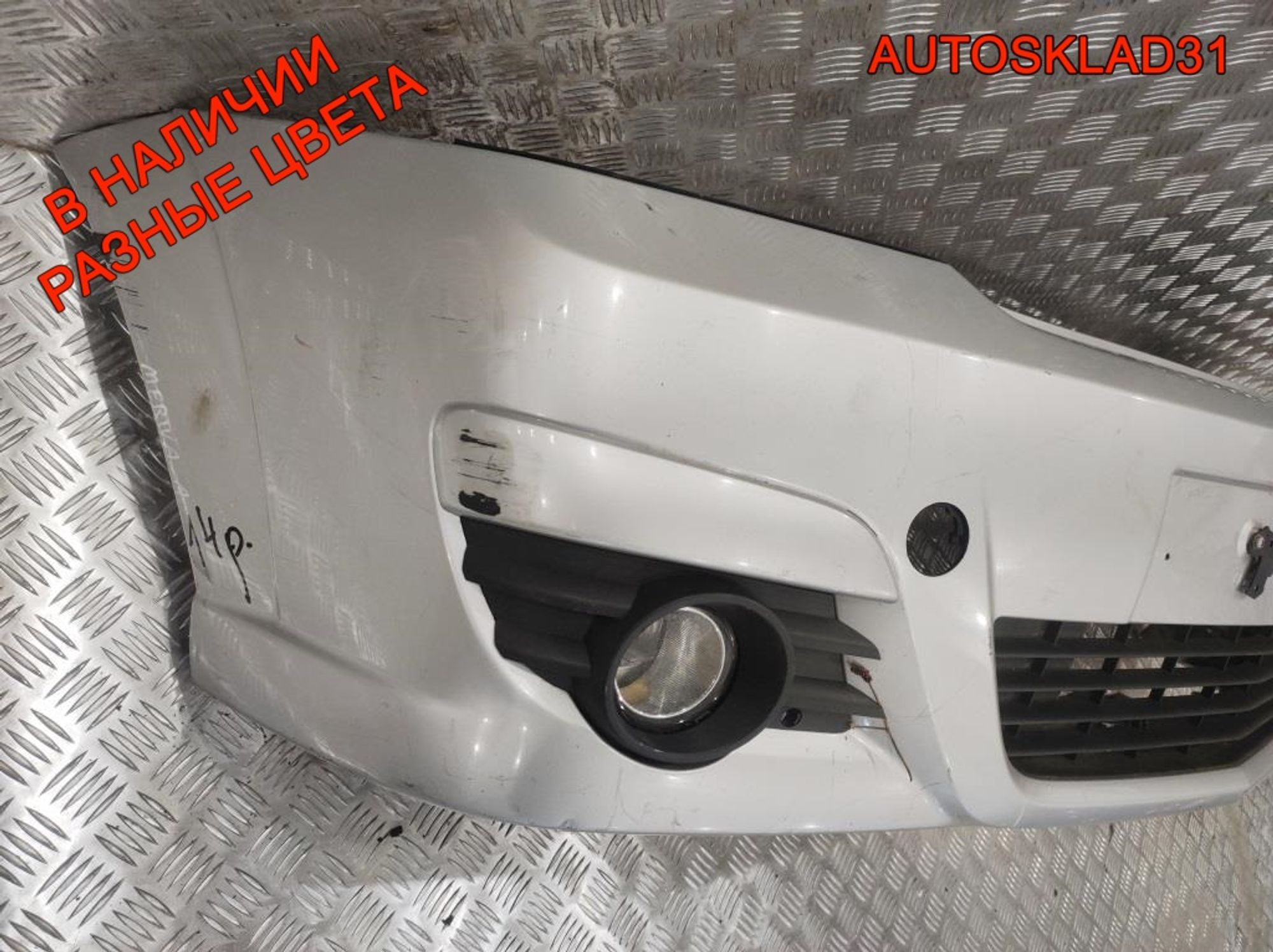 Бампер передний Opel Meriva A Рестайлинг 13193492, 27000 рублей, Дубовое