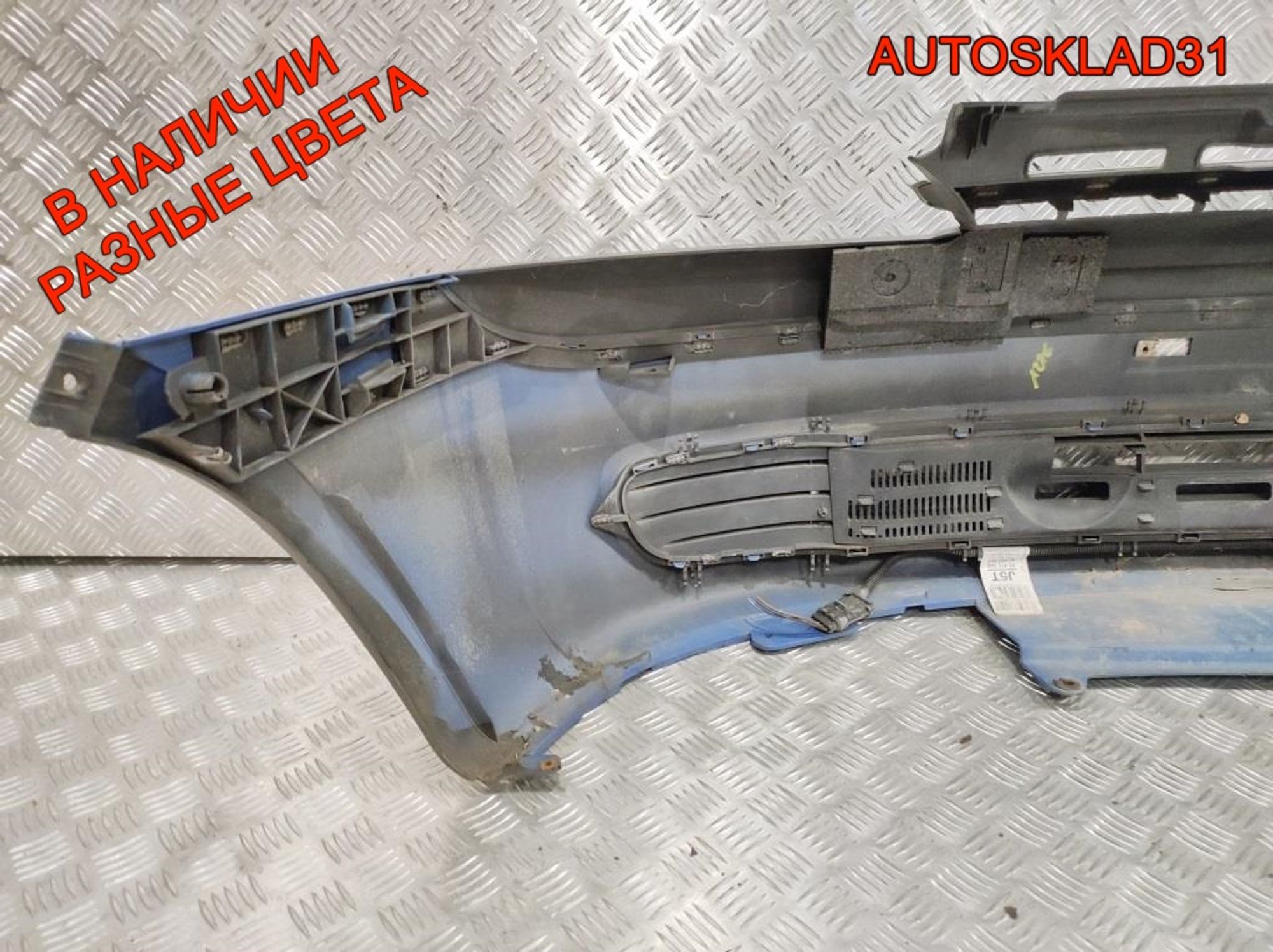 Бампер передний Opel Corsa C 09116126 Дорестайлинг, 10000 рублей, Дубовое