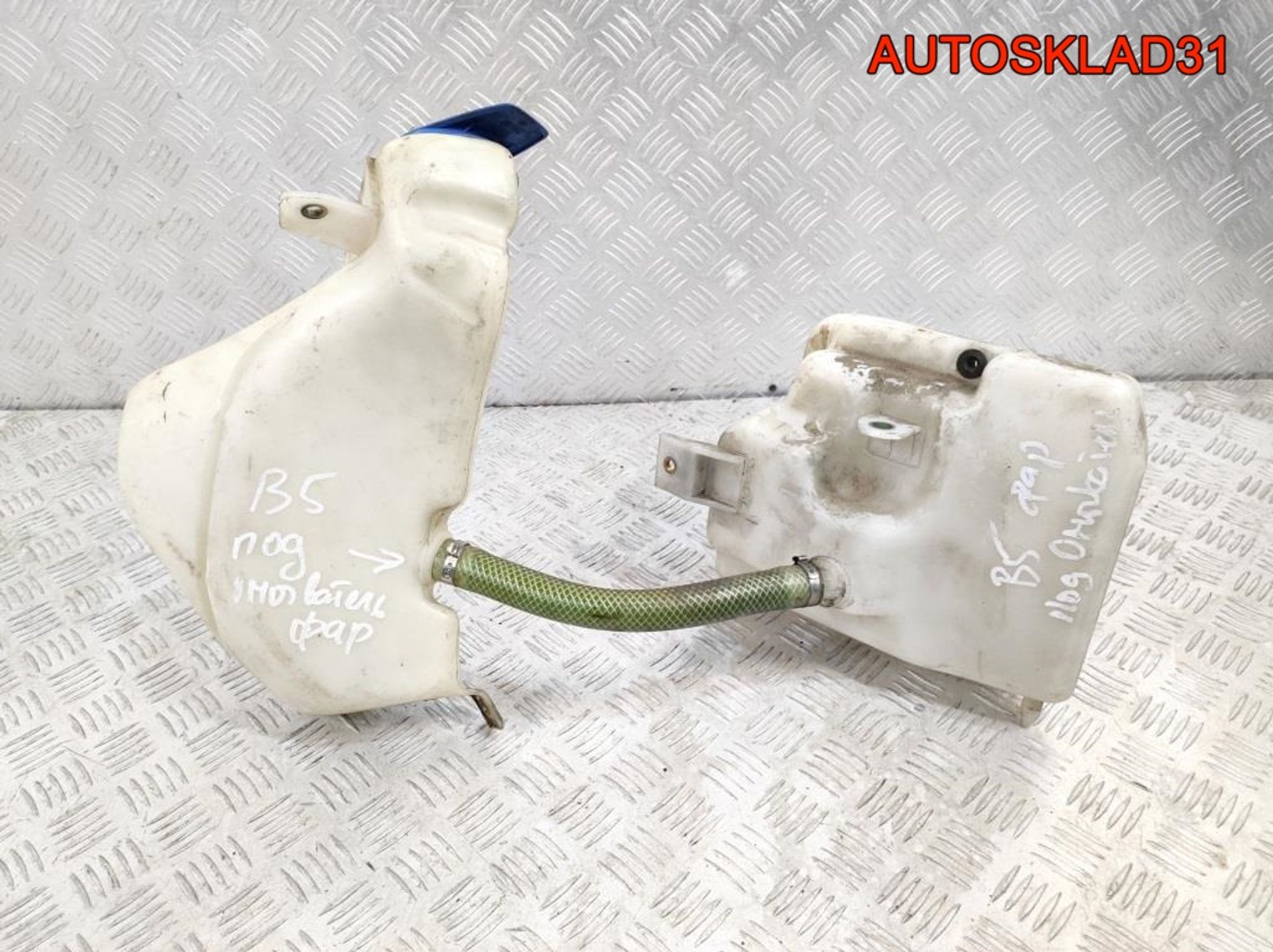 Бачок омывателя Комплект VW Passat B5 3B0955453Q, 4000 рублей, Дубовое