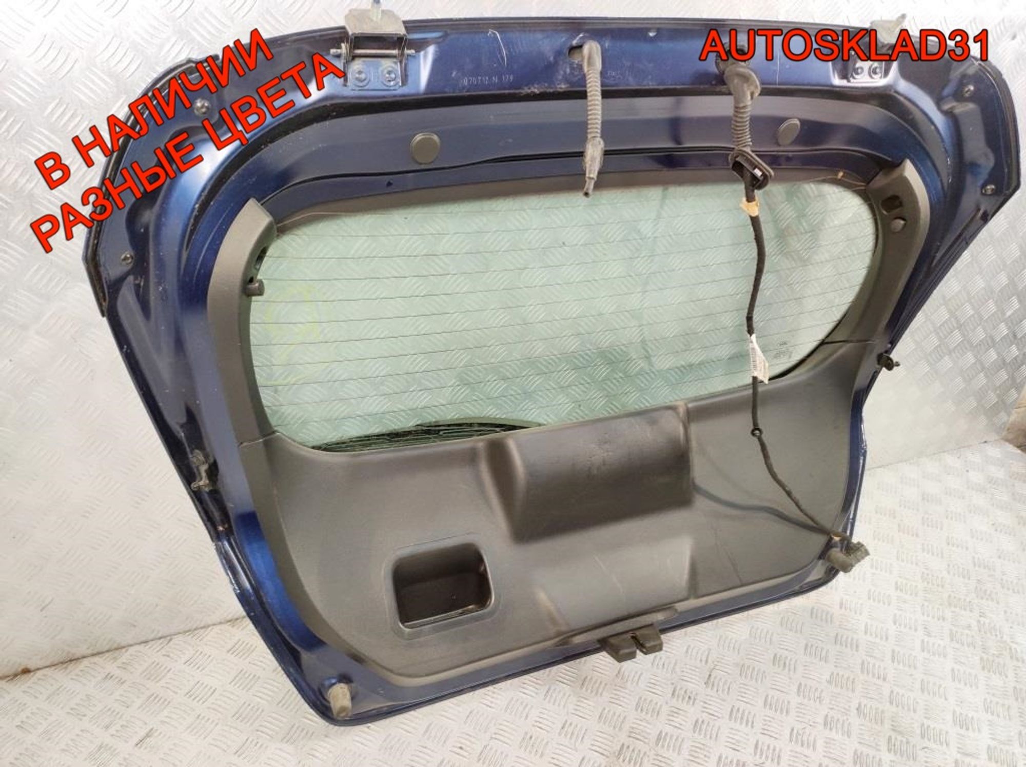 Дверь багажника в боре Ford Fiesta MK6 Хетчбэк 1763986, 10000 рублей, Дубовое