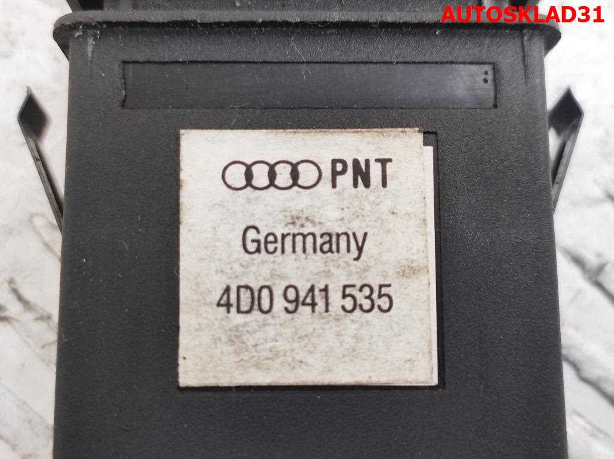 4D0941535, 600 рублей, Дубовое