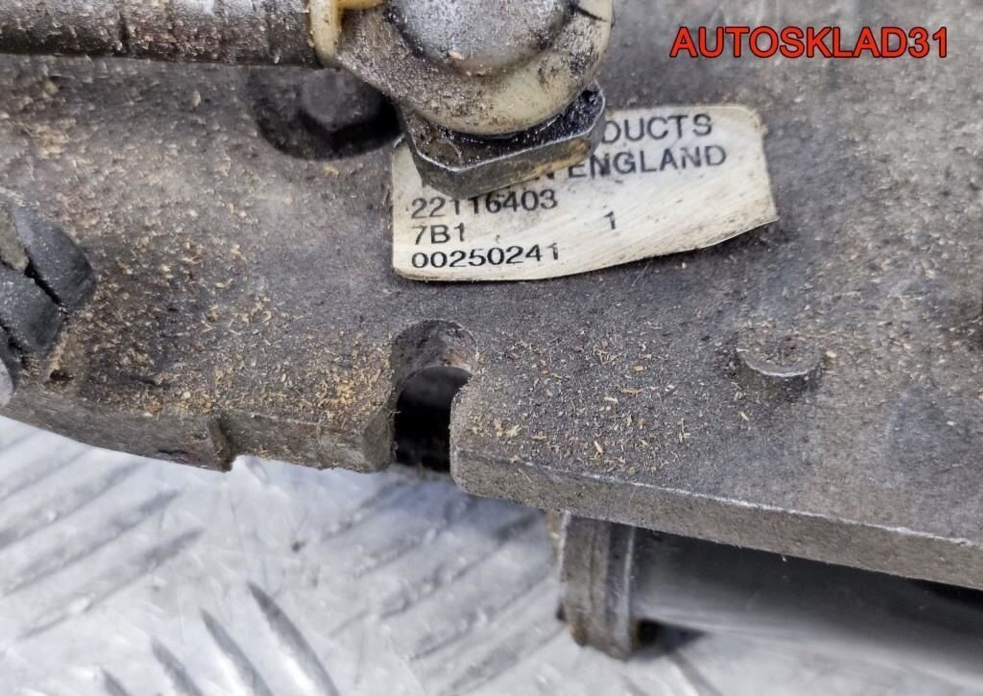 Трапеция дворников Opel Omega B 22116403, 6000 рублей, Дубовое