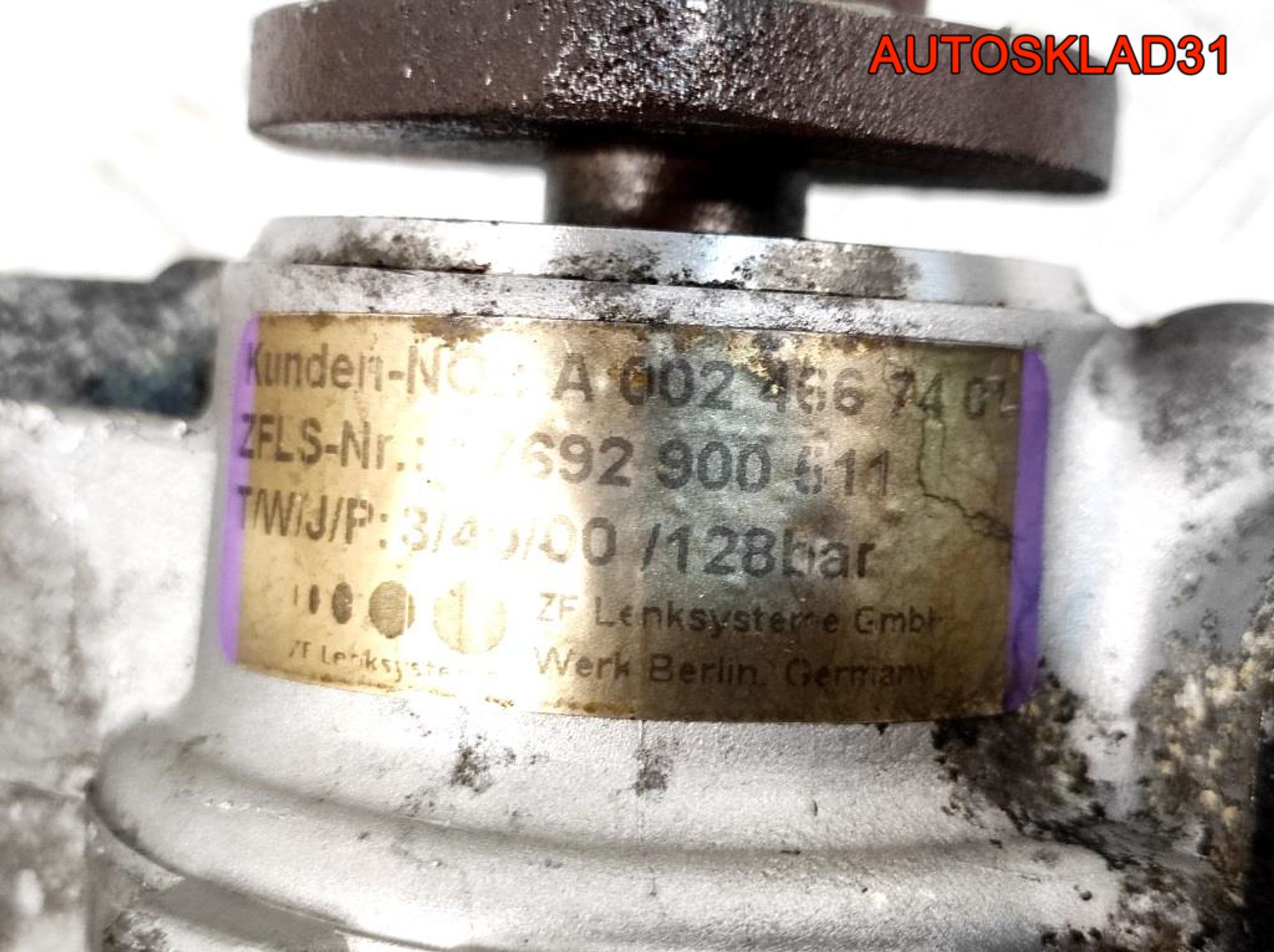 Гидроусилитель руля Mercedes W220 3,2 613.960 A002466740, 4100 рублей, Дубовое