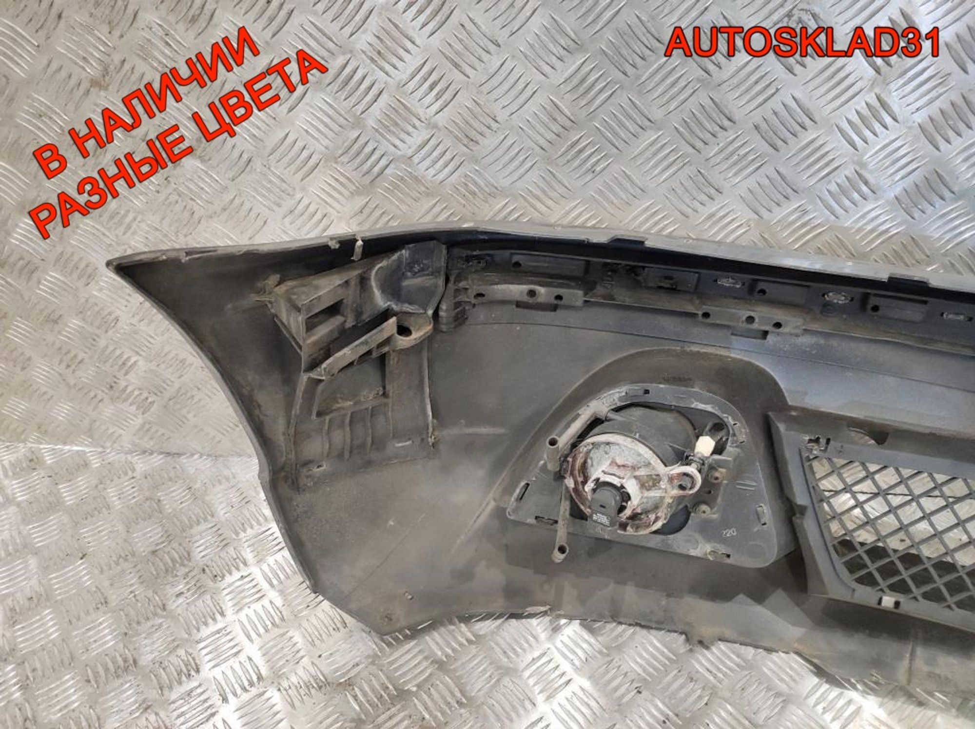 Бампер передний Купе BMW E46 51117065464 Рест (Р), 25000 рублей, Дубовое