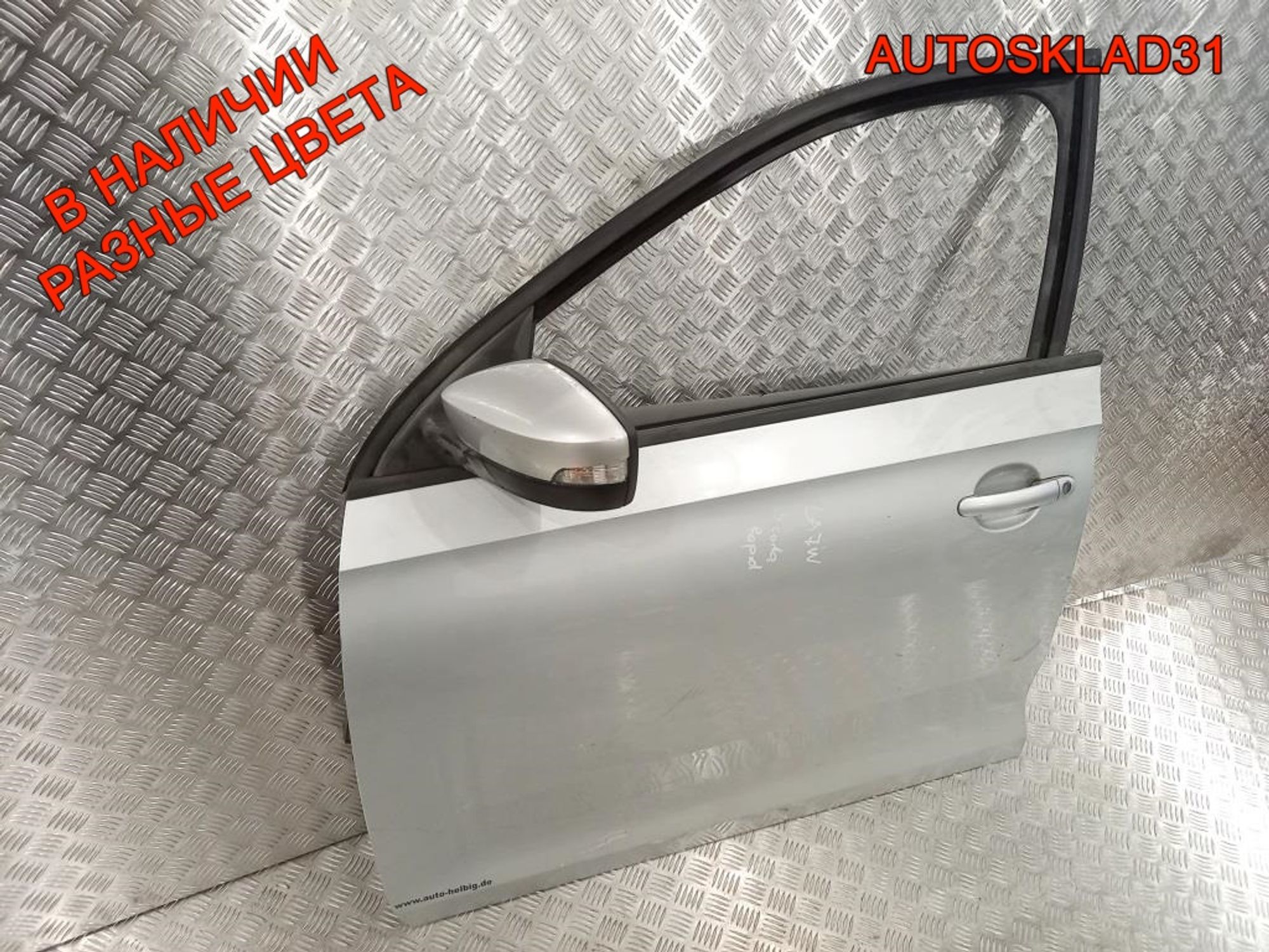 Дверь передняя левая Голая Skoda Rapid Combi, 45000 рублей, Дубовое