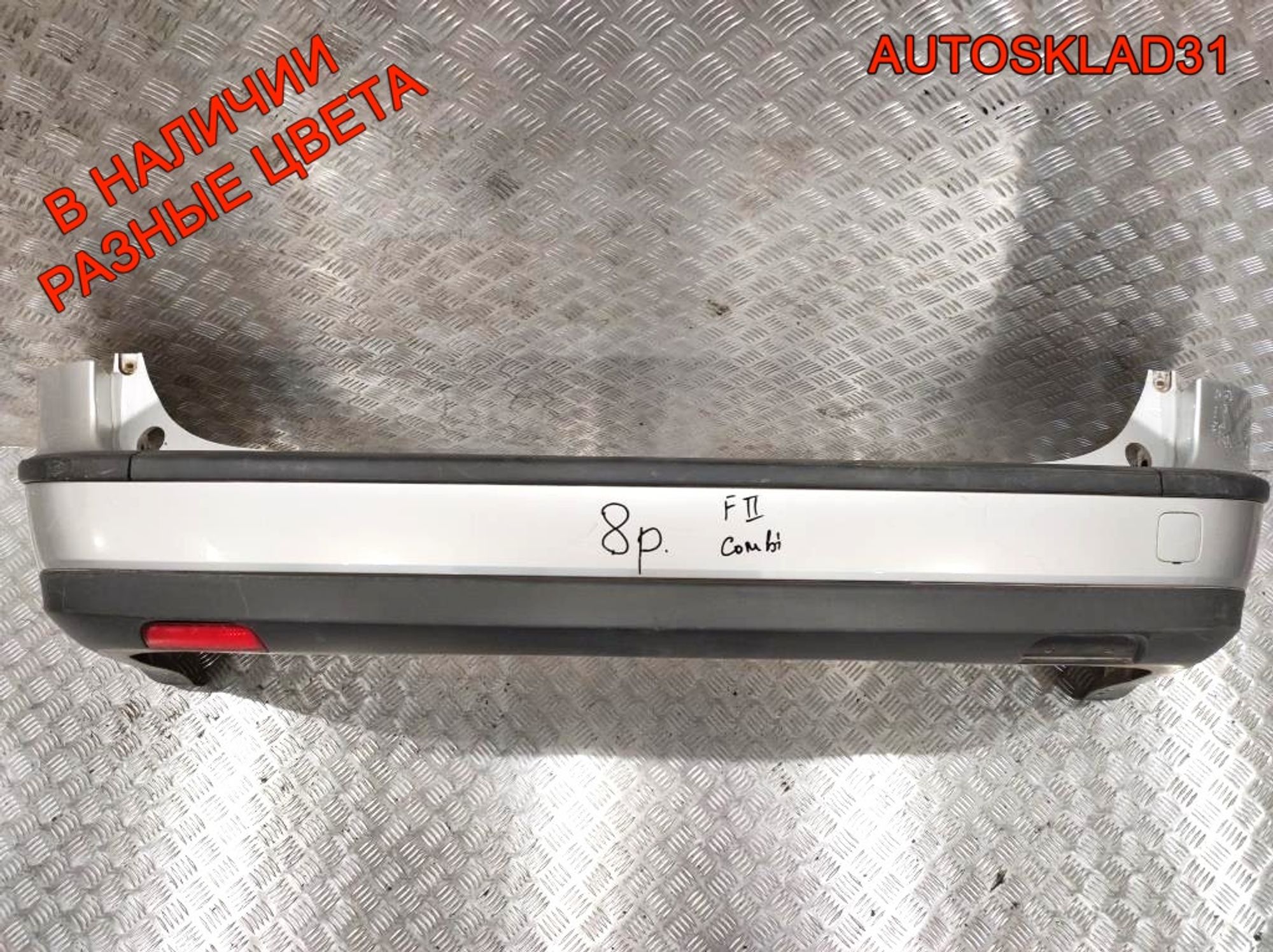 Бампер задний Ford Focus 2 4M51N17906AE Combi (Р), 7000 рублей, Дубовое