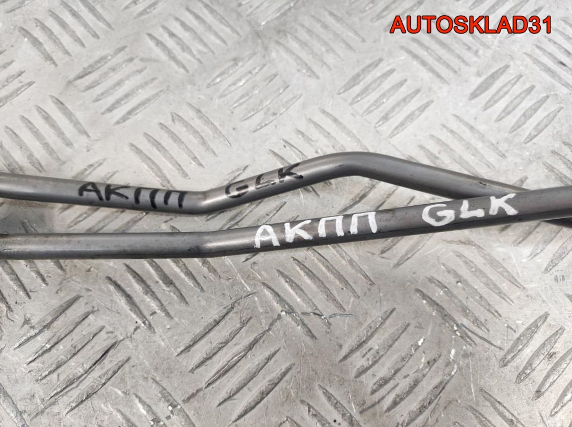 Трубка масла АКПП Комплект Mercedes GLK 2651.912, 7000 рублей, Дубовое