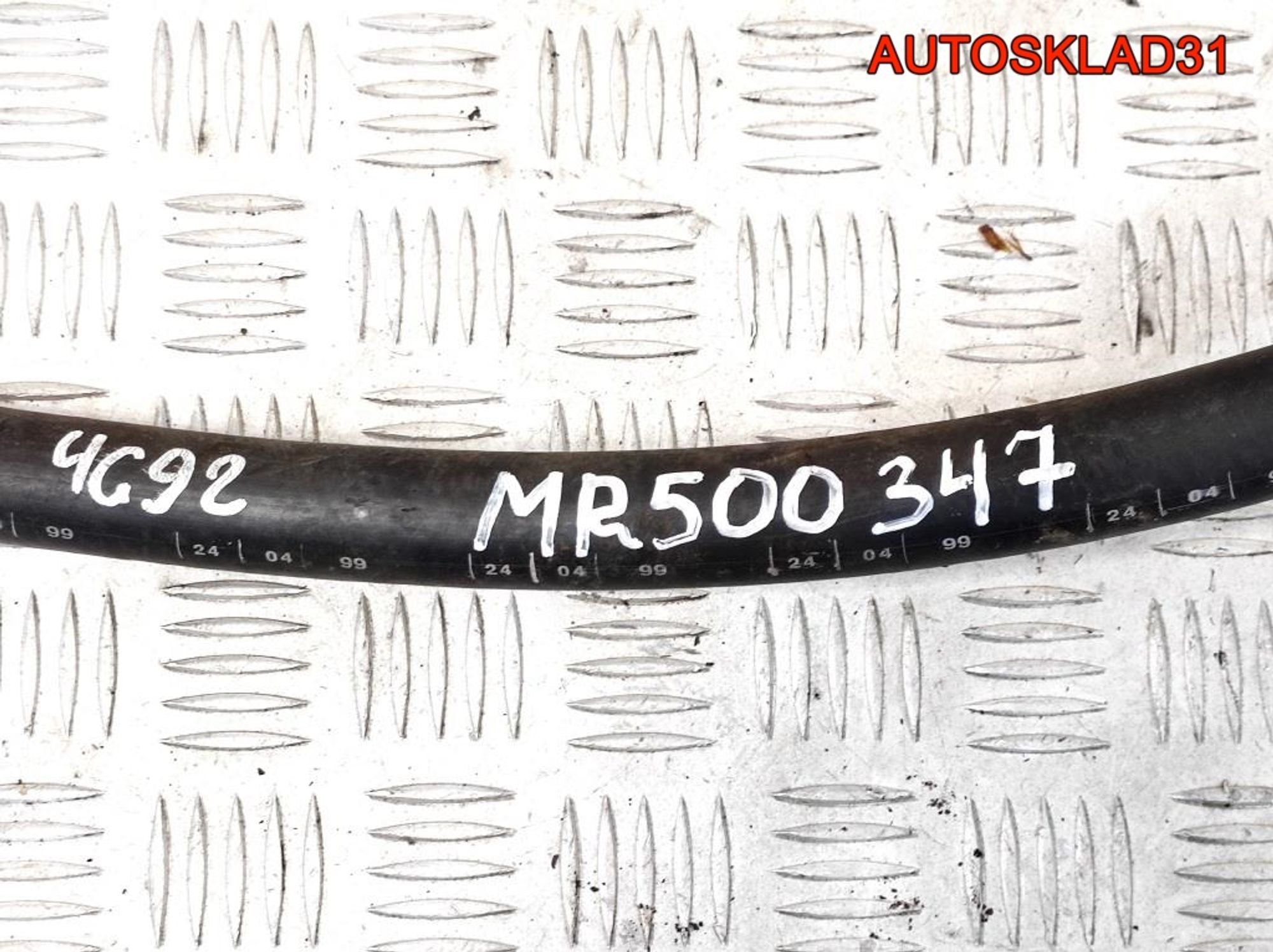 Трубка кондиционера Mitsubishi Carisma DA 1.6 4G92 MR500347, 1500 рублей, Дубовое