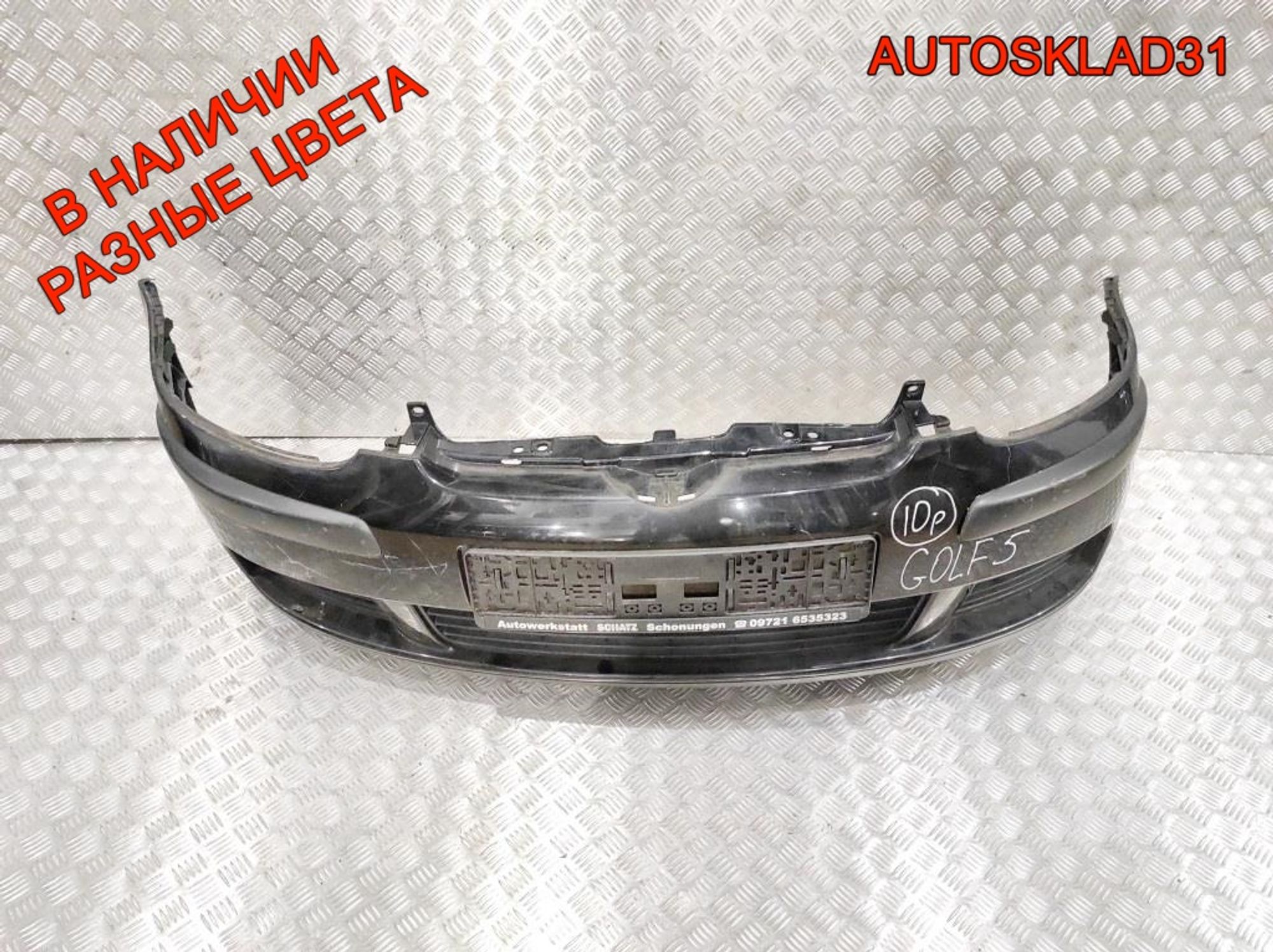 Бампер передний Volkswagen Golf 5 1K0807217M, 9000 рублей, Дубовое