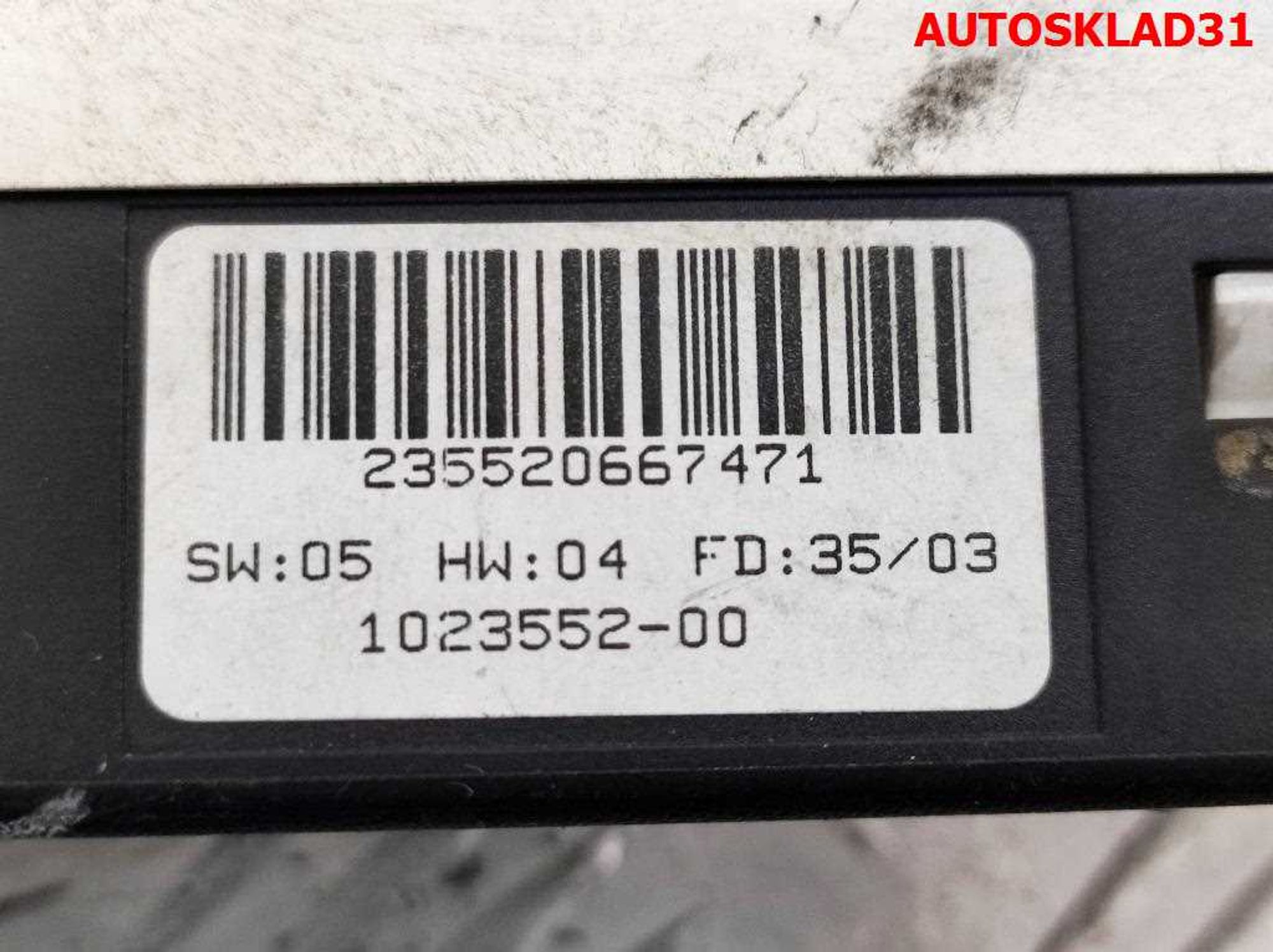 Дисплей информационный Opel Astra G 24461517, 600 рублей, Дубовое