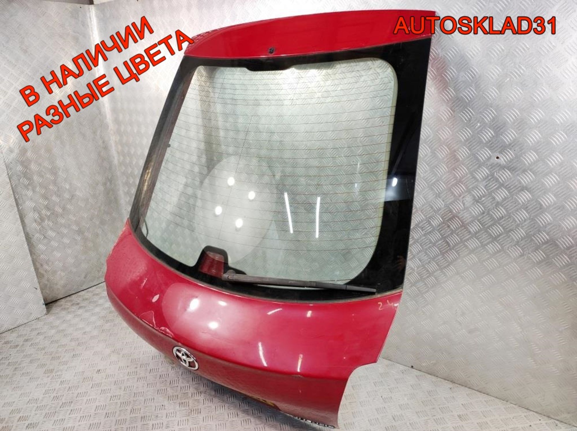 Дверь багажника Toyota Avensis 2 6700505080, 7000 рублей, Дубовое
