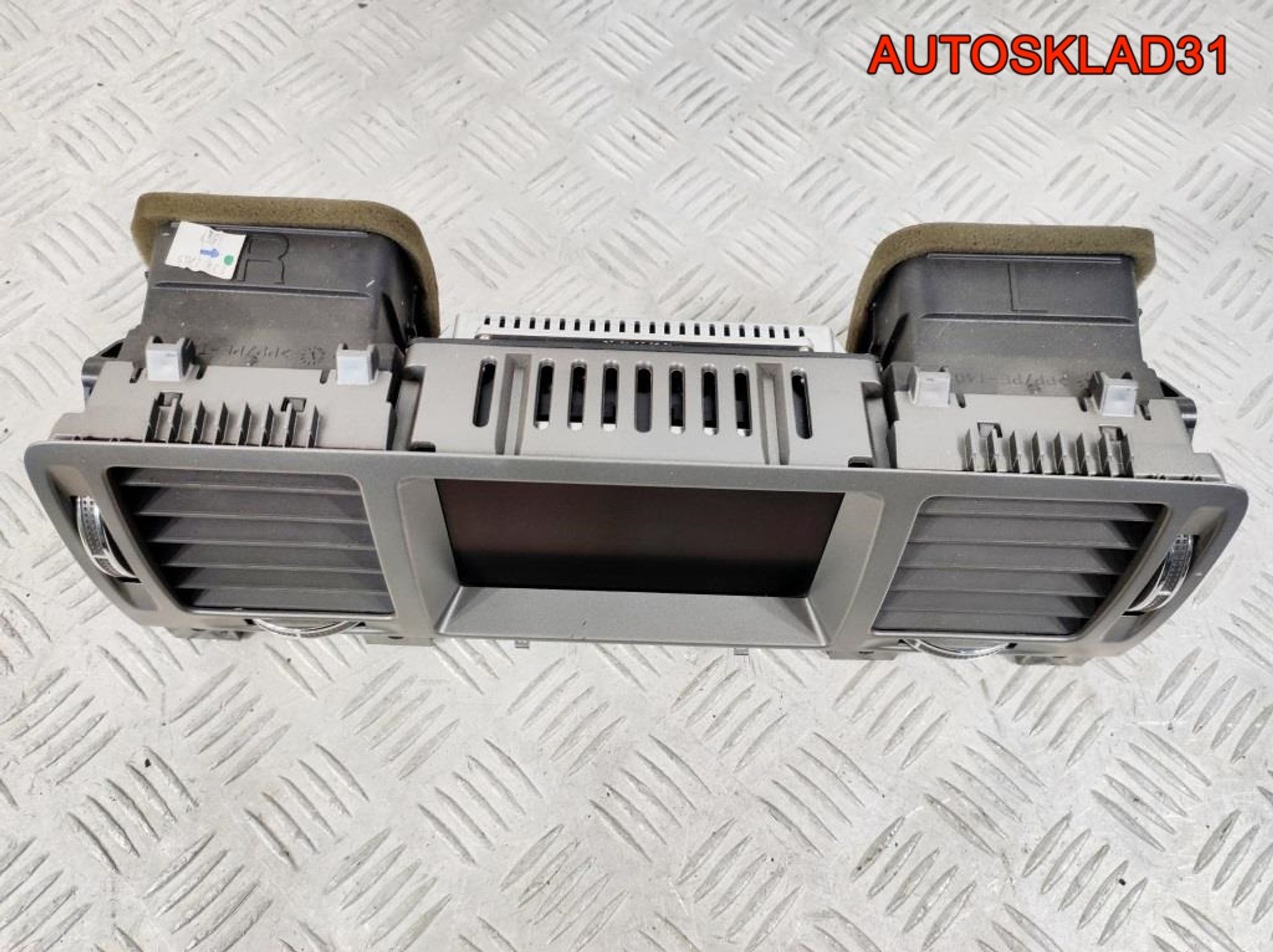 Дисплей информационный Opel Vectra C 24461297, 13500 рублей, Дубовое