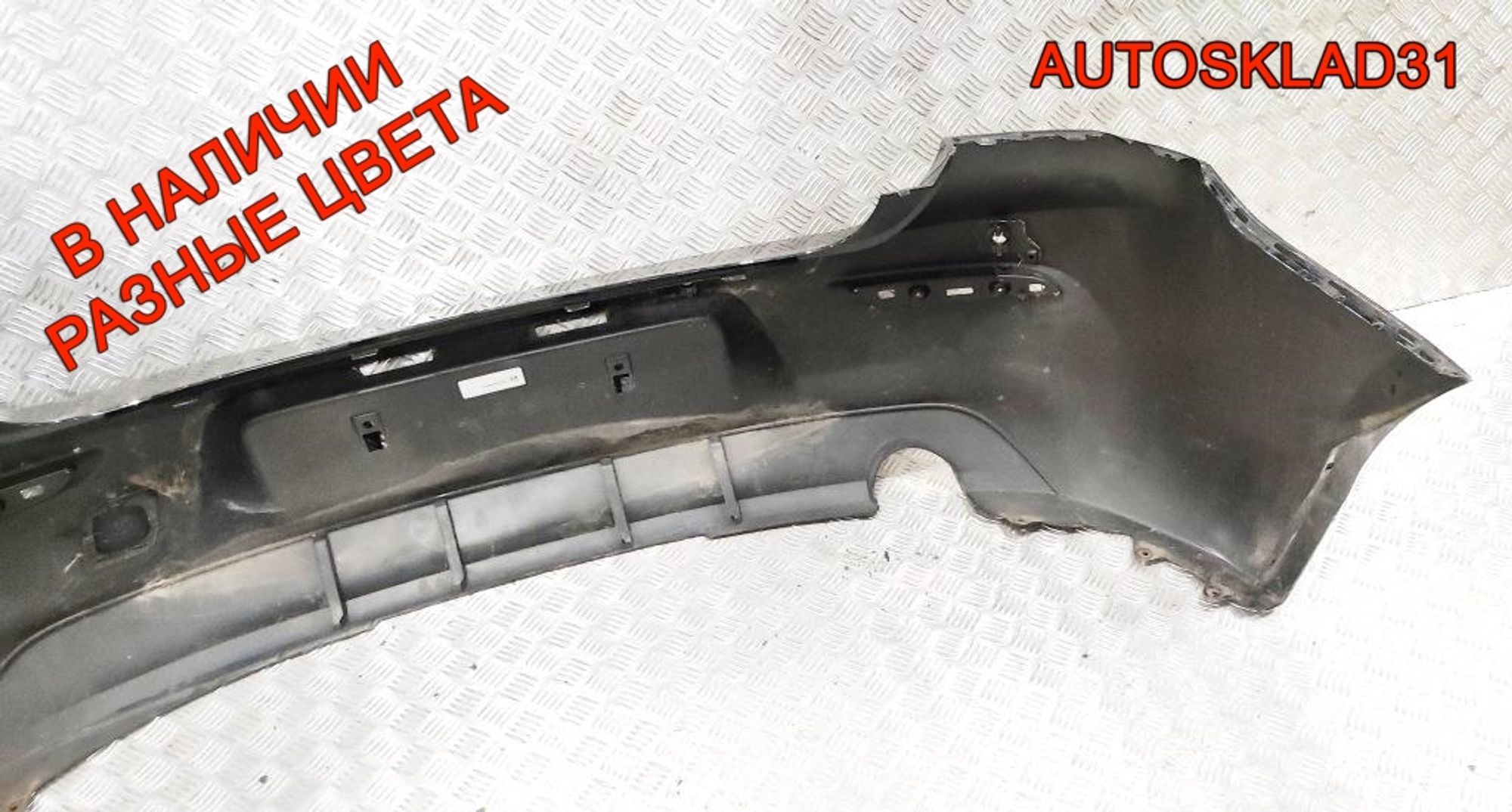 Бампер задний BMW 1 F20/F21 51127371752 Рестайлинг, 5000 рублей, Дубовое