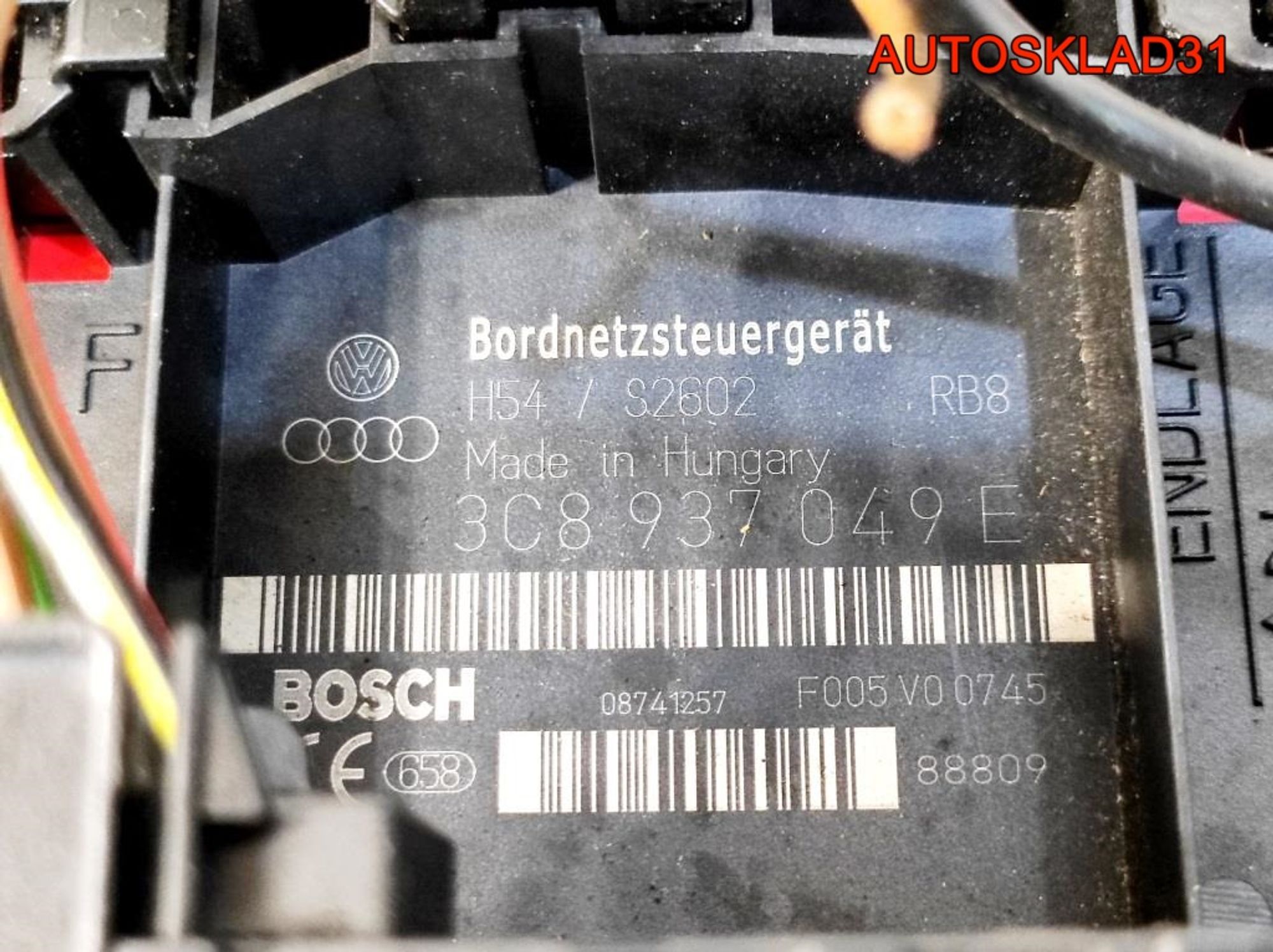 Блок комфорта Volkswage Touran 3C8937049E, 2100 рублей, Дубовое