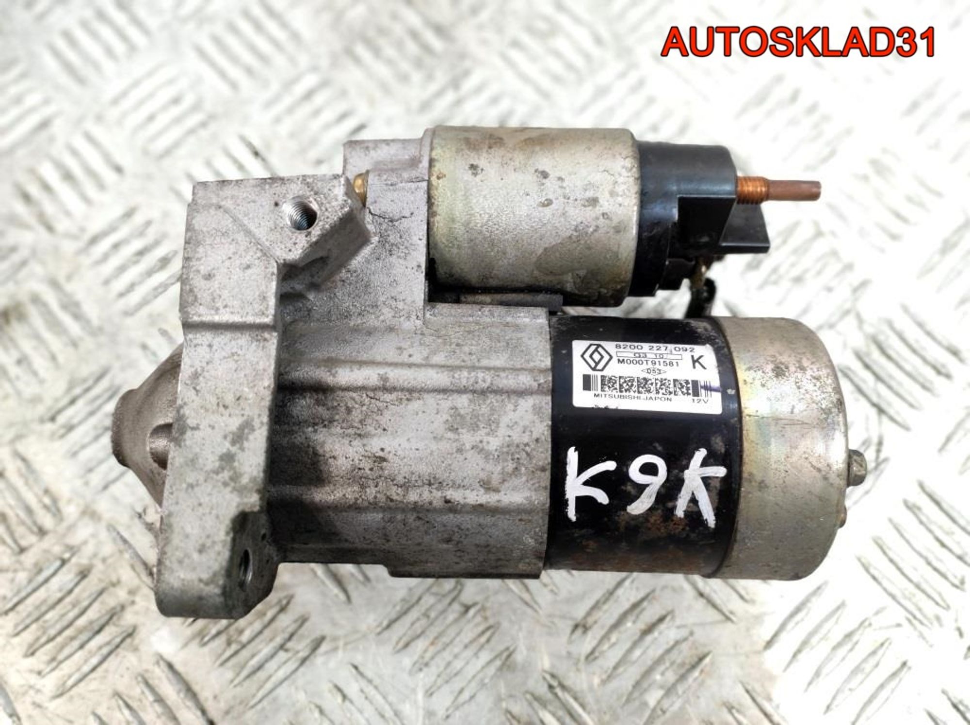 Стартер Renault Megane 2 1,5 K9K Дизель 8200227092, 3000 рублей, Дубовое