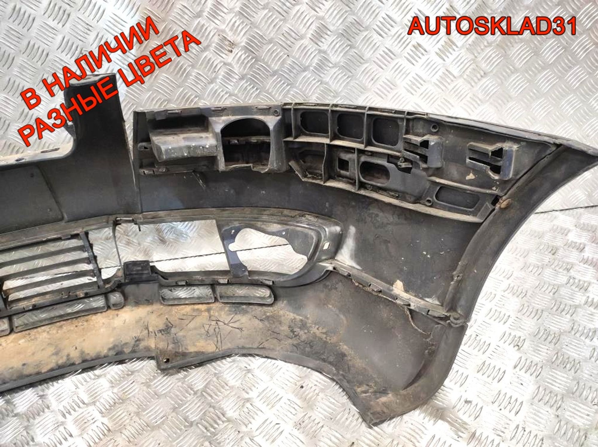 Бампер передний Дефект VW Passat B5 Рест 3B00807221E (Р), 4000 рублей, Дубовое