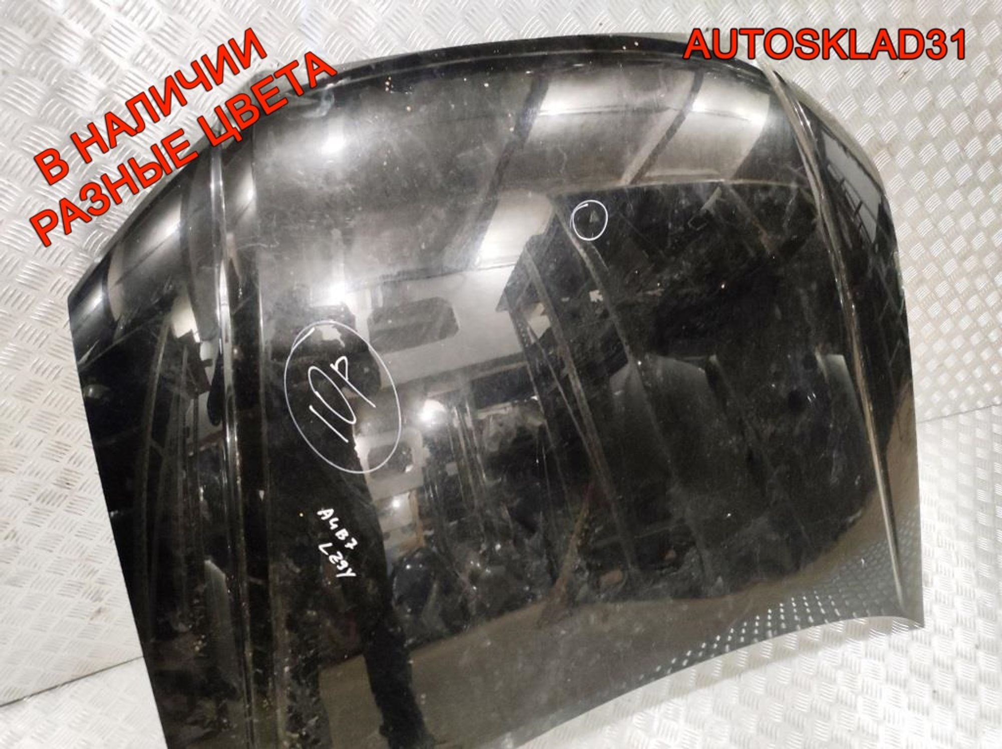Капот Audi A4 B7 8E0823029D, 14000 рублей, Дубовое