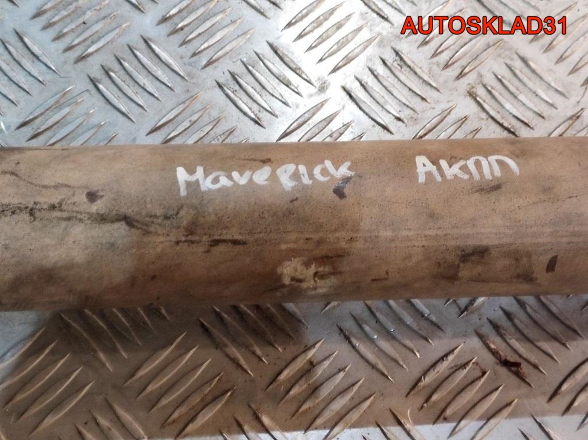 Вал карданный Ford Maverick 2 3,0 7KB4 Бензин АКПП, 10000 рублей, Дубовое