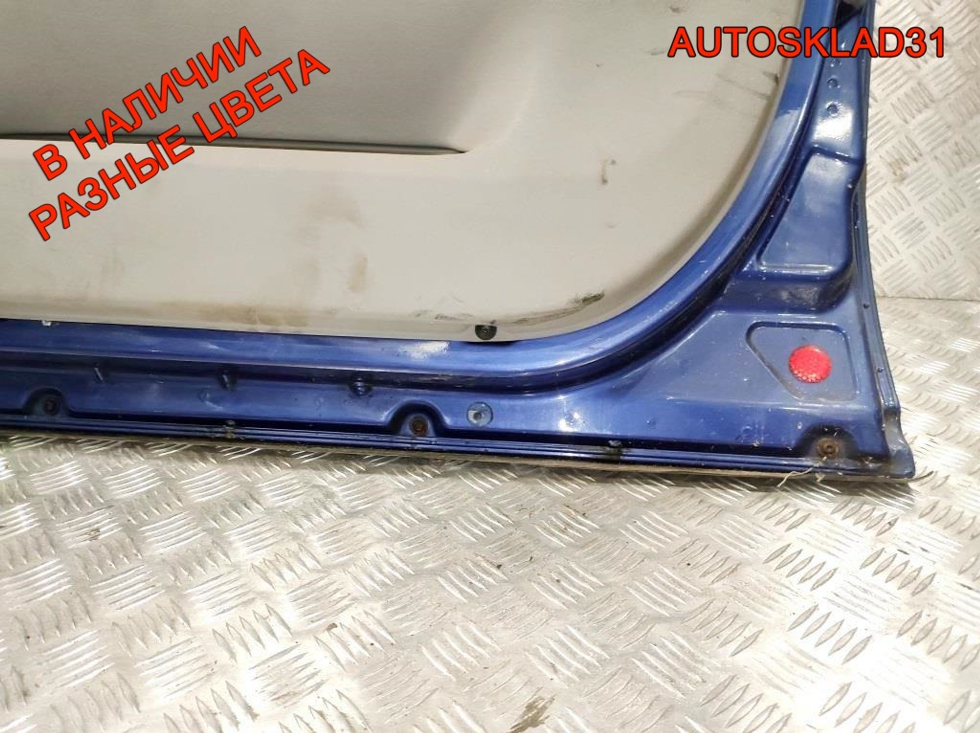 Дверь передняя правая Голая VW Passat В5 3B4831052BE, 4100 рублей, Дубовое