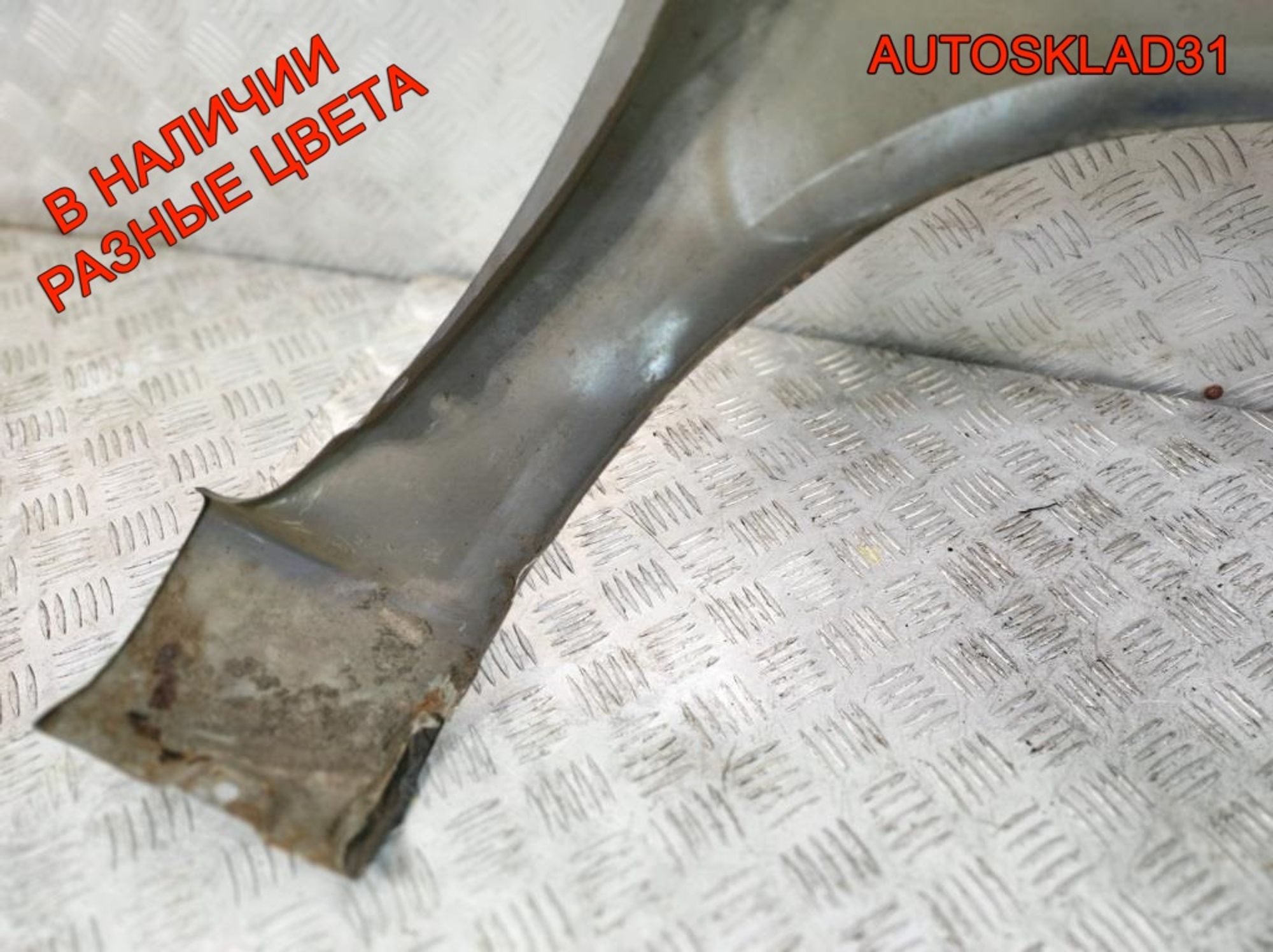 Крыло переднее левое Opel Zafira B 6101344, 8000 рублей, Дубовое